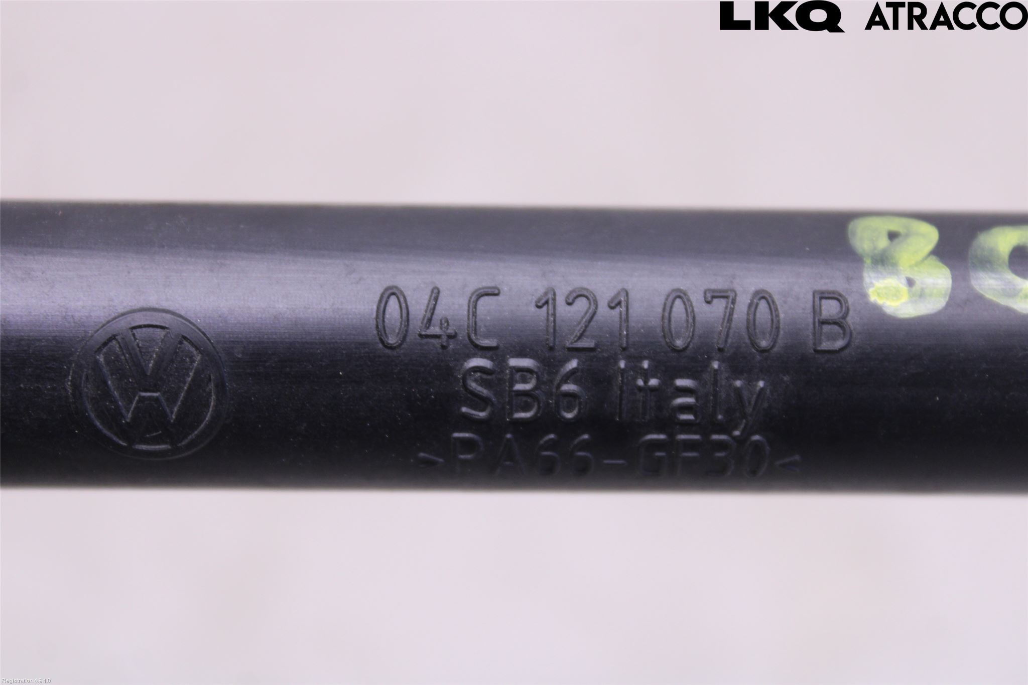 Seat IBIZA V 17-20 Kylarslang