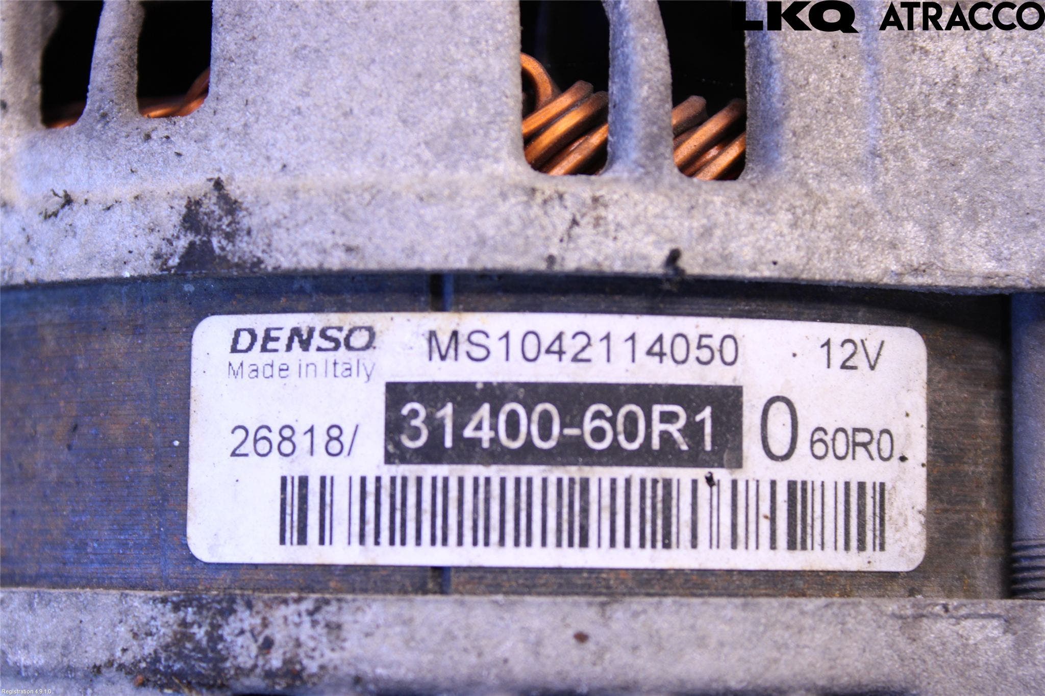 Suzuki VITARA 15- Generator