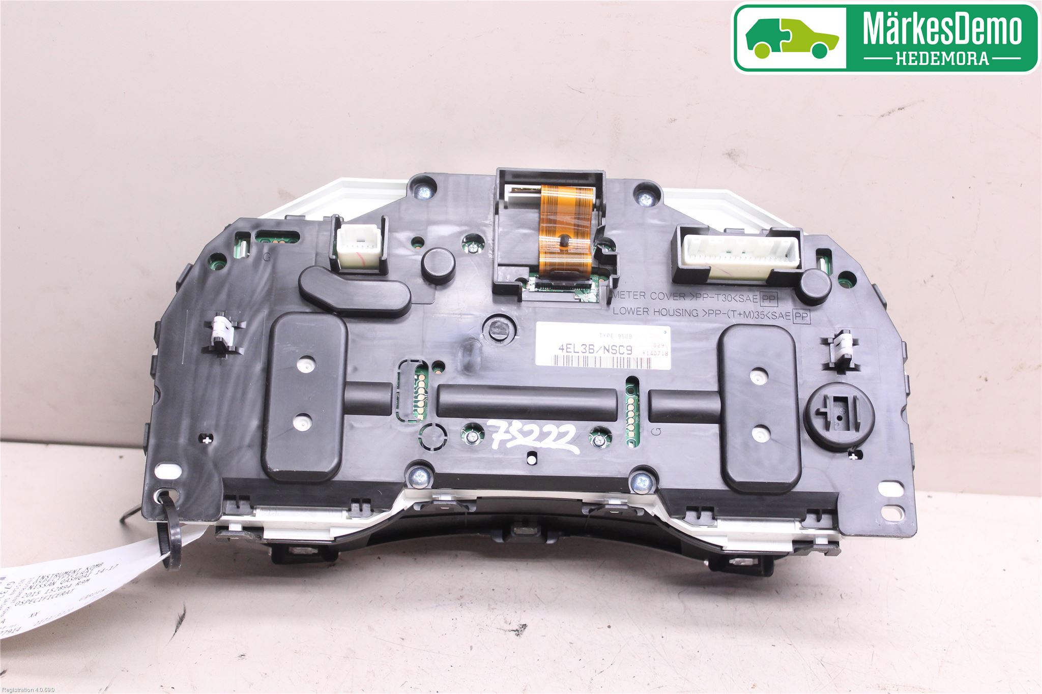 Nissan QASHQAI 14-17 Instrument Komb