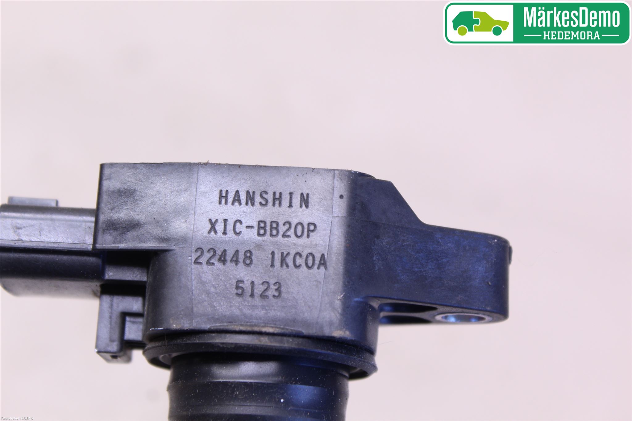 Nissan PULSAR Tändspole