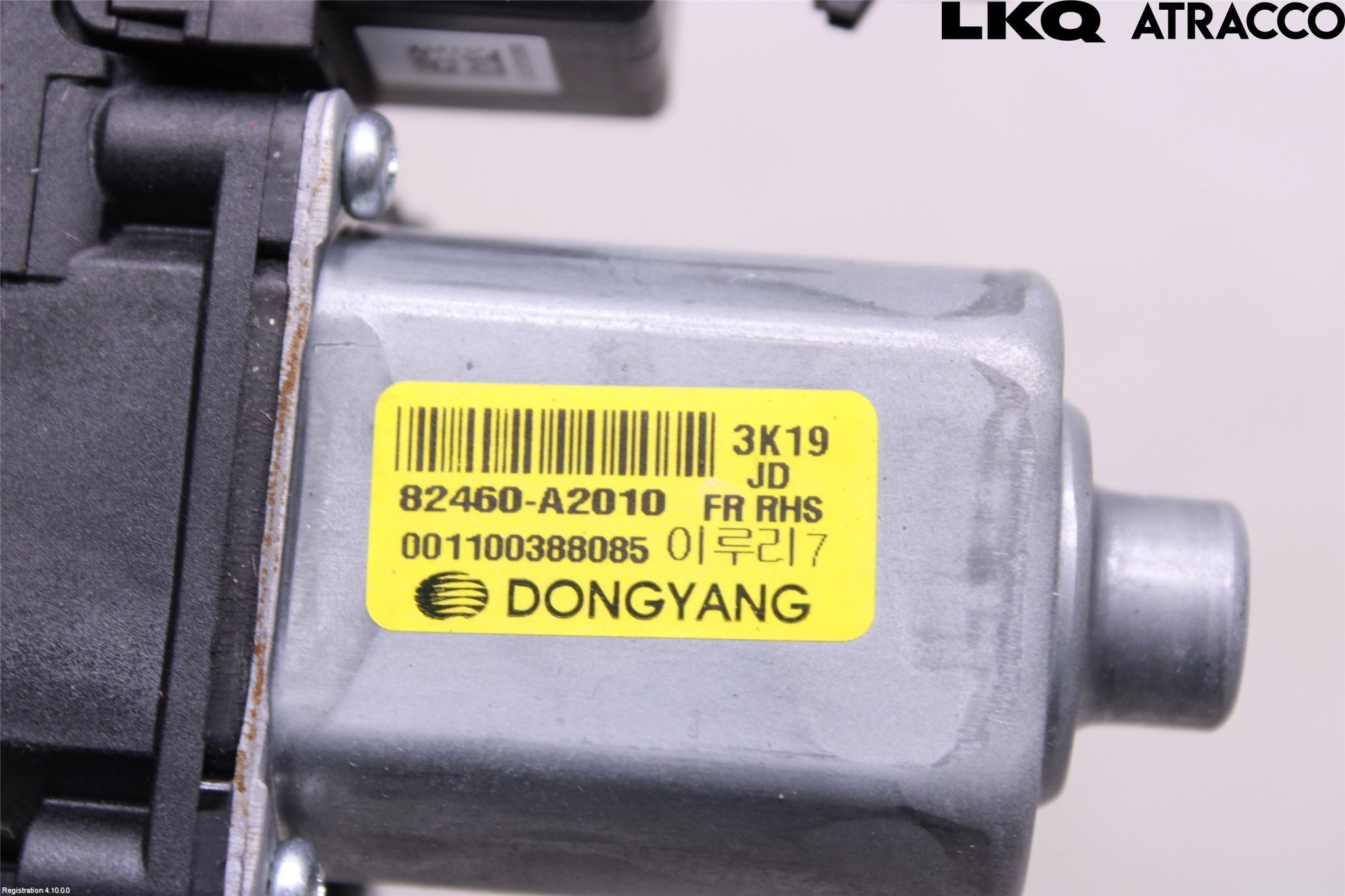 Kia CEED 12-18 Fönsterhissmotor