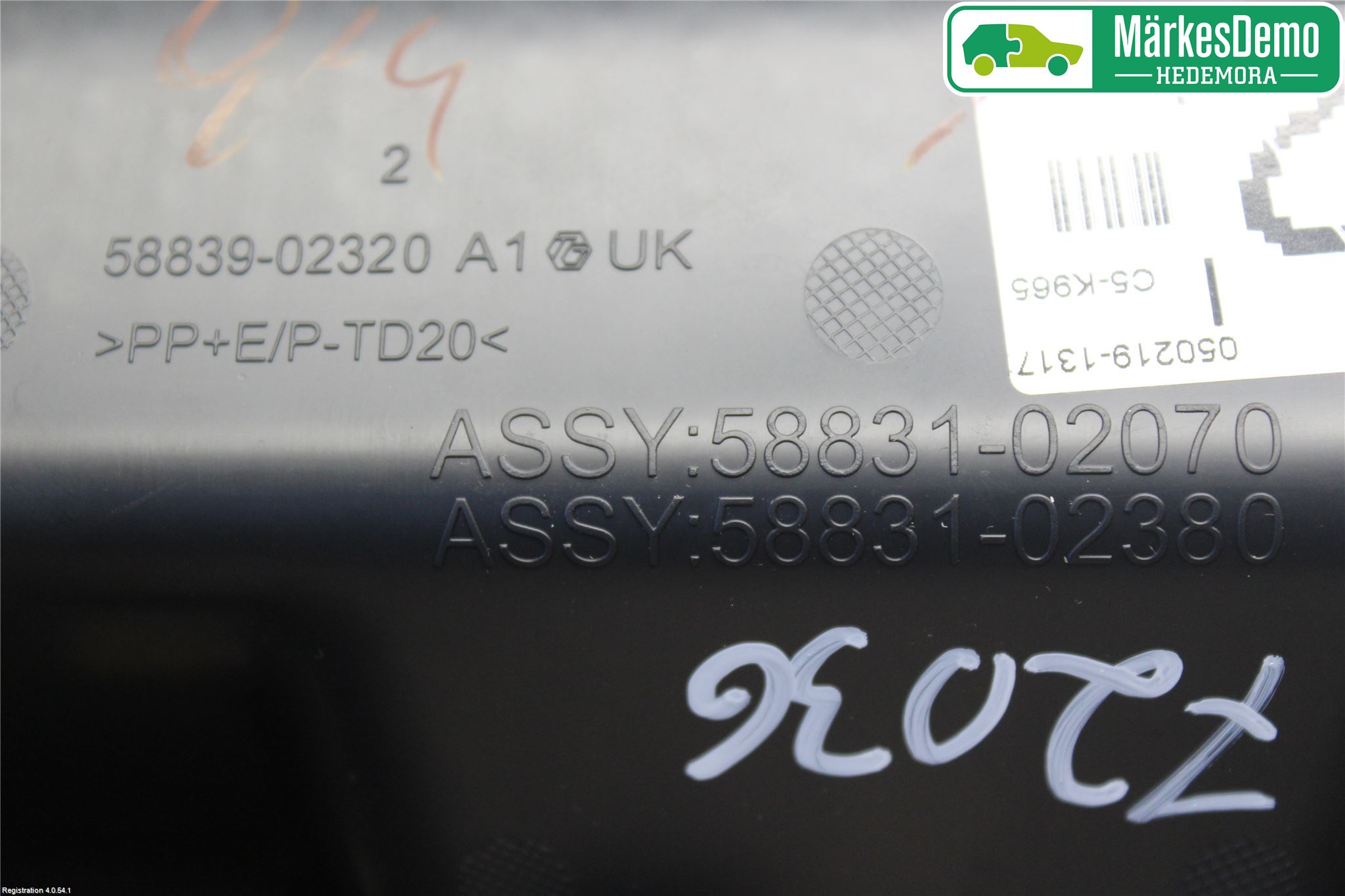 Toyota COROLLA 19- Instrumentkonsoll Mitt