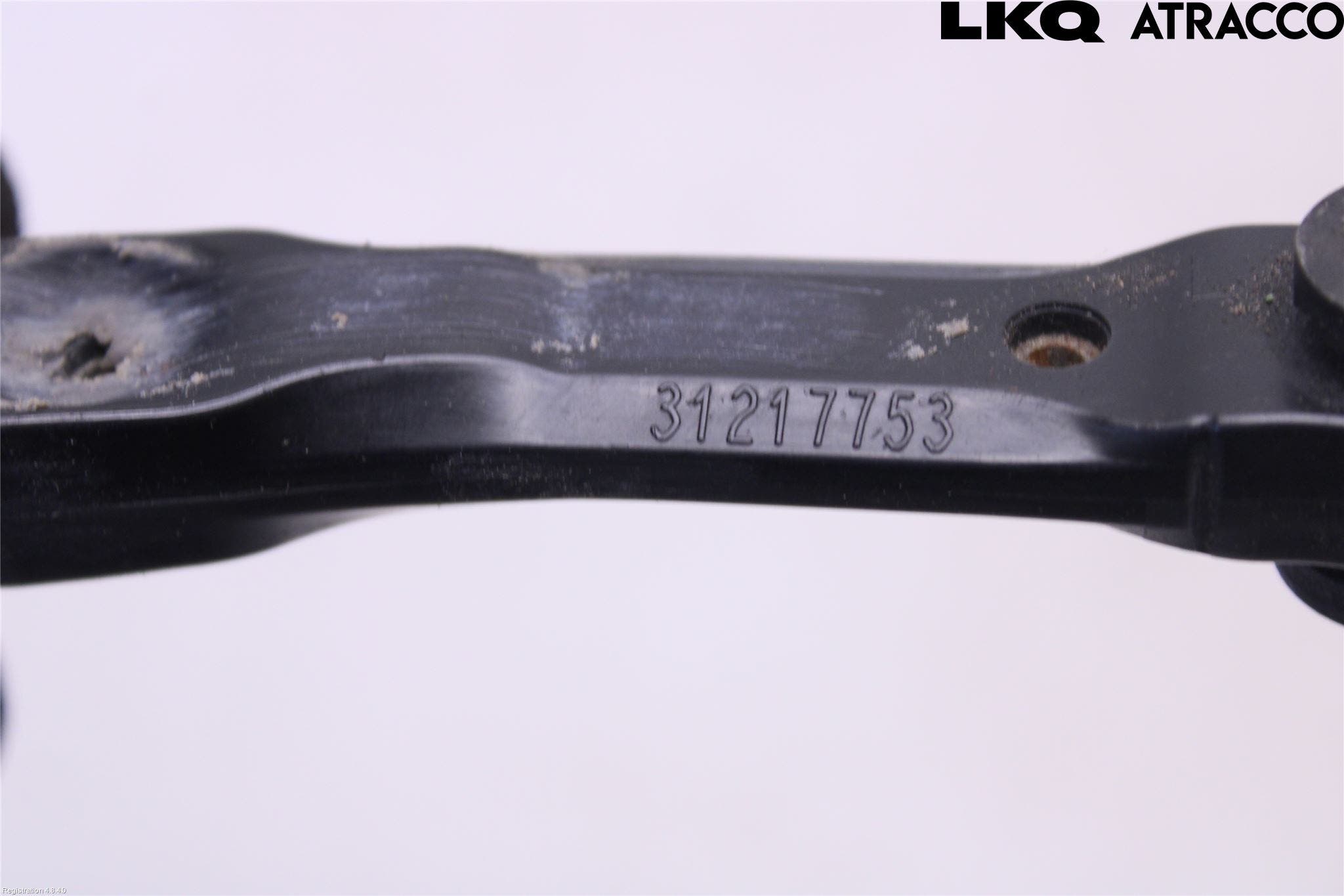 Volvo XC60 09-13 Dörrstopp