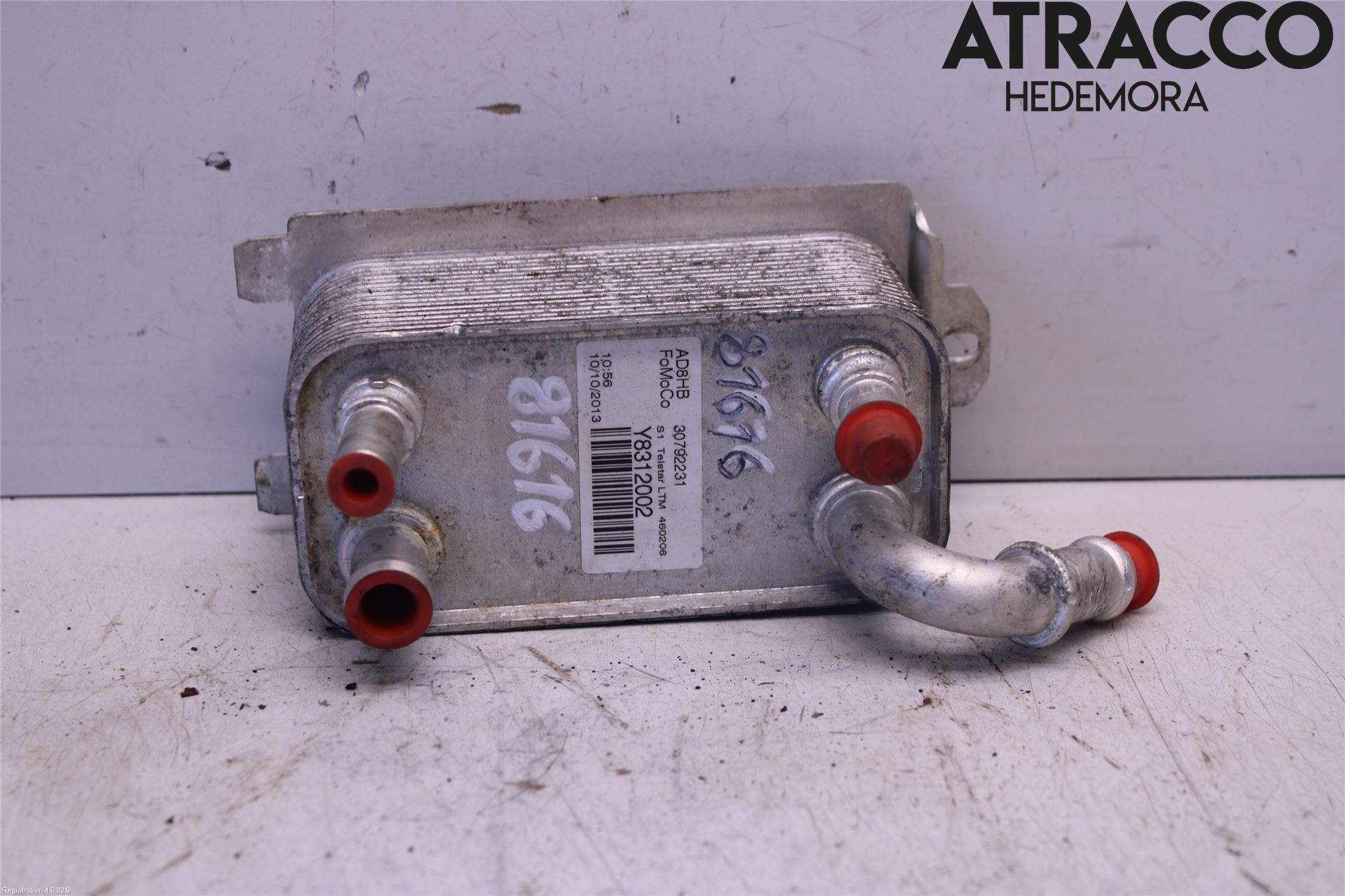 Volvo V60 14-18 Oljekylare Automat