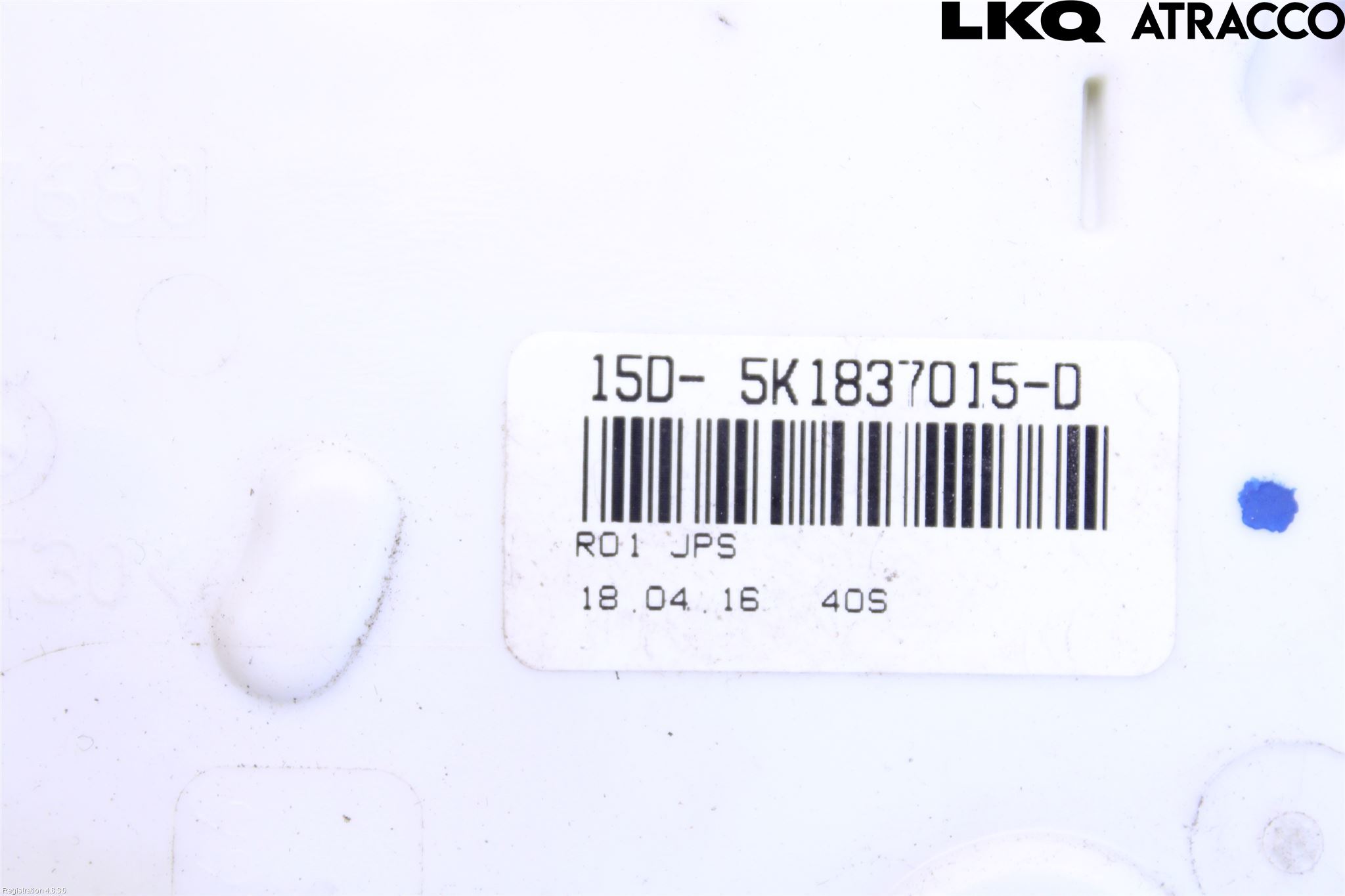 Seat ALHAMBRA 11- Låskista-Dörrlås