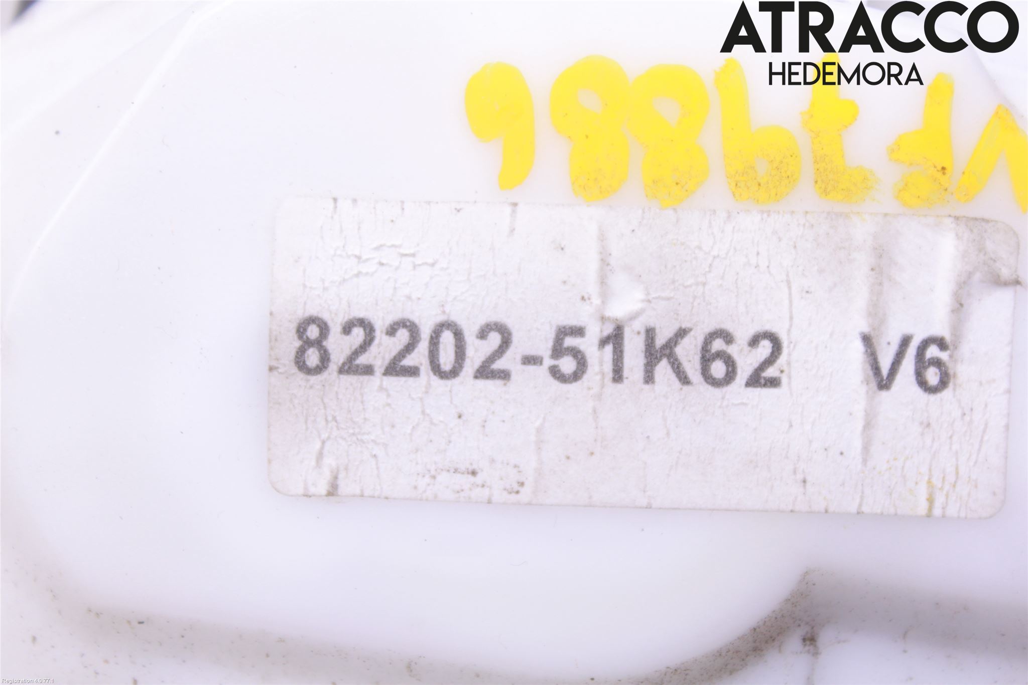 Suzuki SPLASH Låskista-Dörrlås