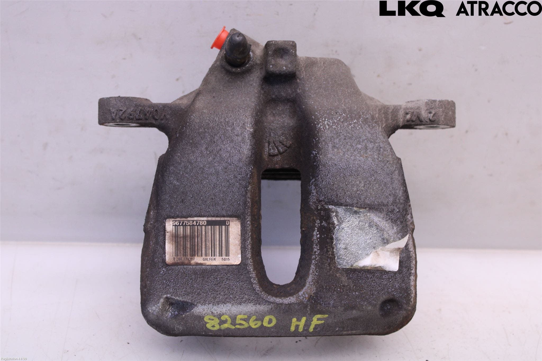 Peugeot 2008 13-20 Bromsok Fram Höger