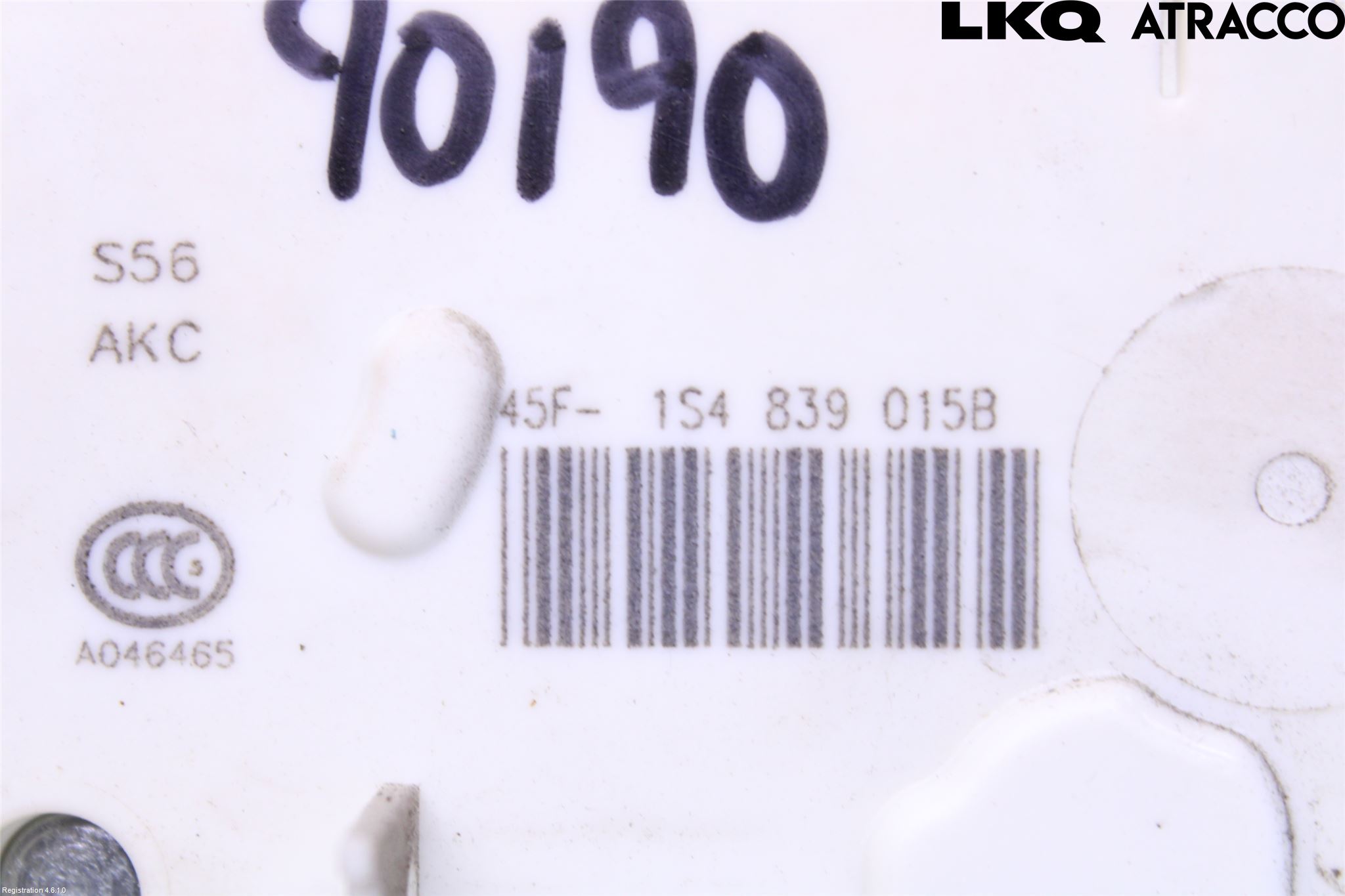 Volkswagen VW UP! / E-UP! Låskista-Dörrlås