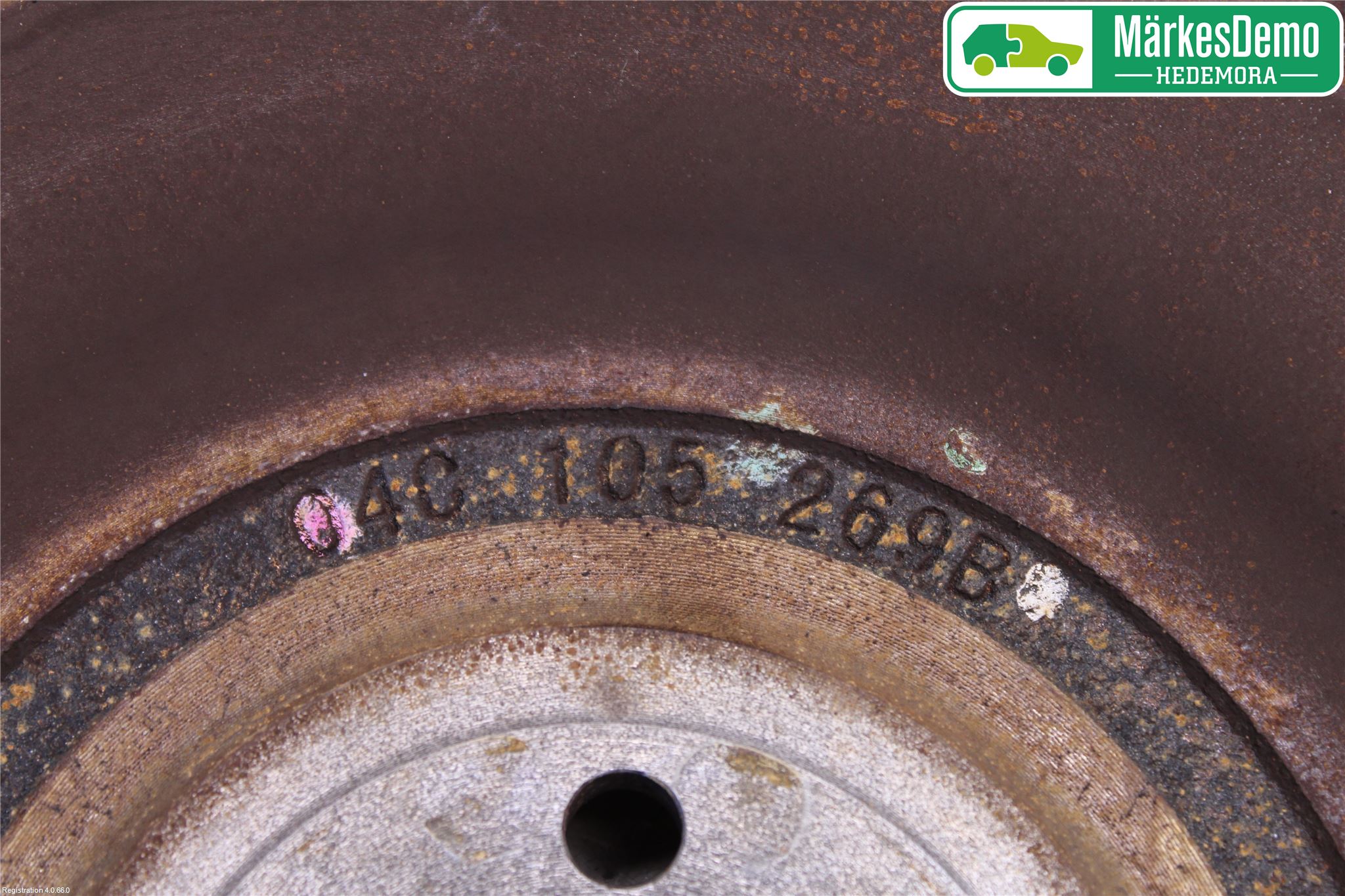 Volkswagen VW UP! / E-UP! Svänghjul Man