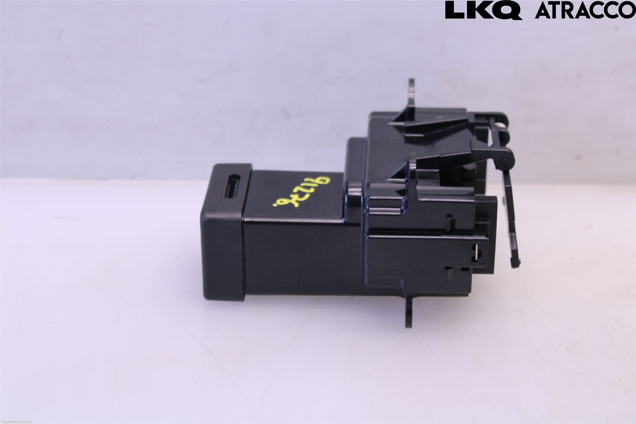 Citroen C4 PICASSO 14-18 Tändlås