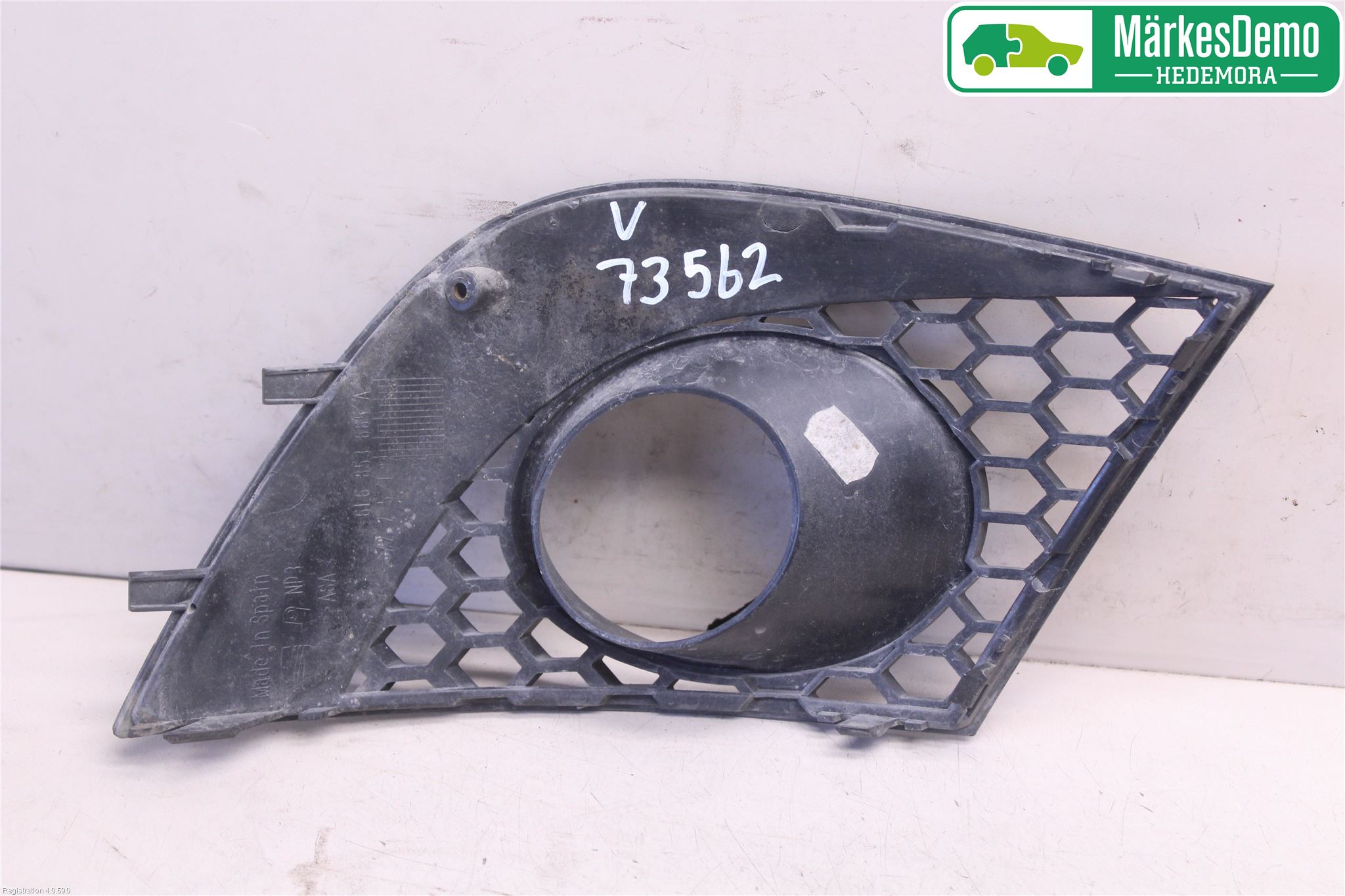 Seat IBIZA III 06-08 Dimljussarg Fram