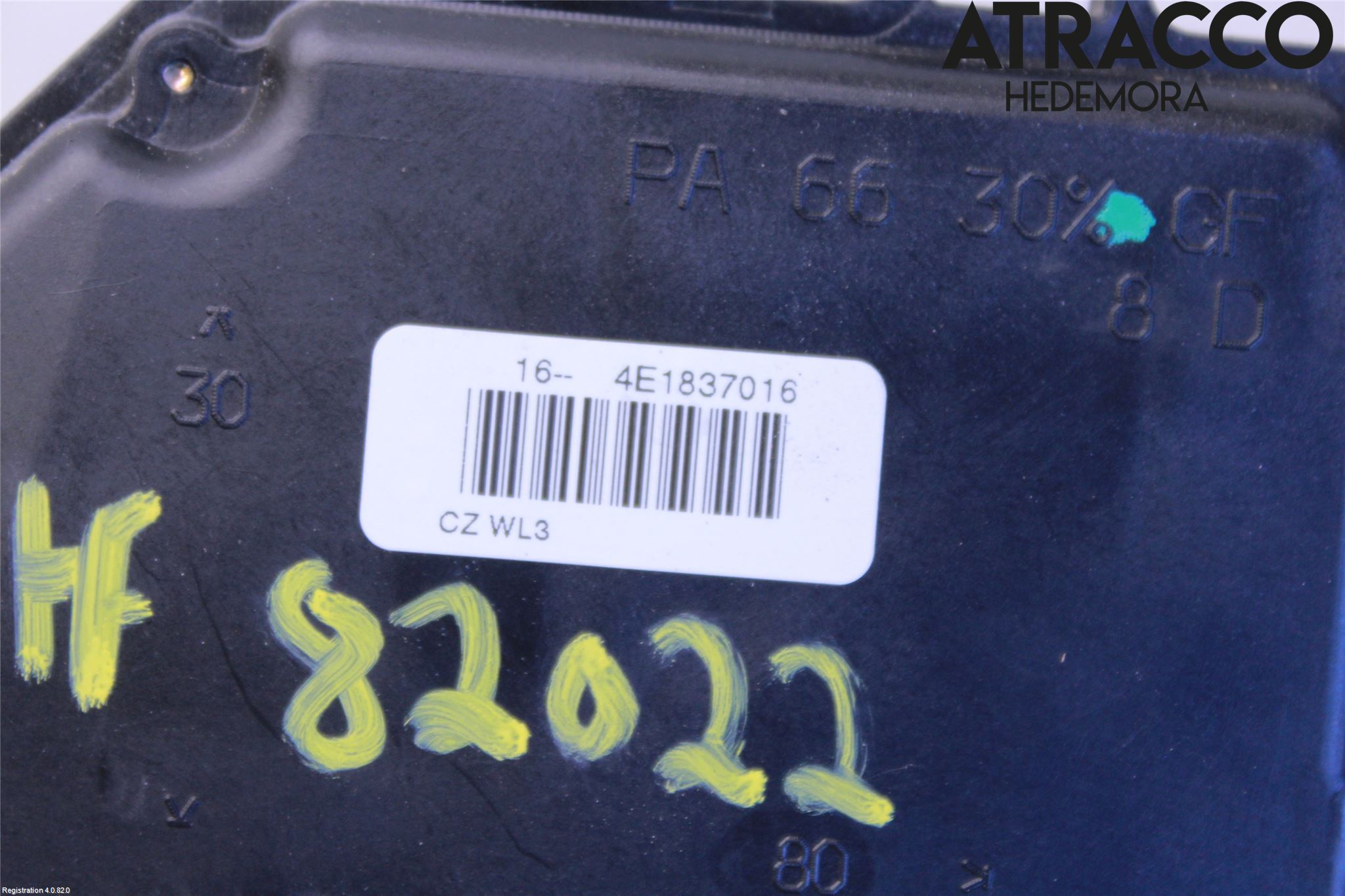 Audi A8/S8 4E  02-09 Låskista-Dörrlås