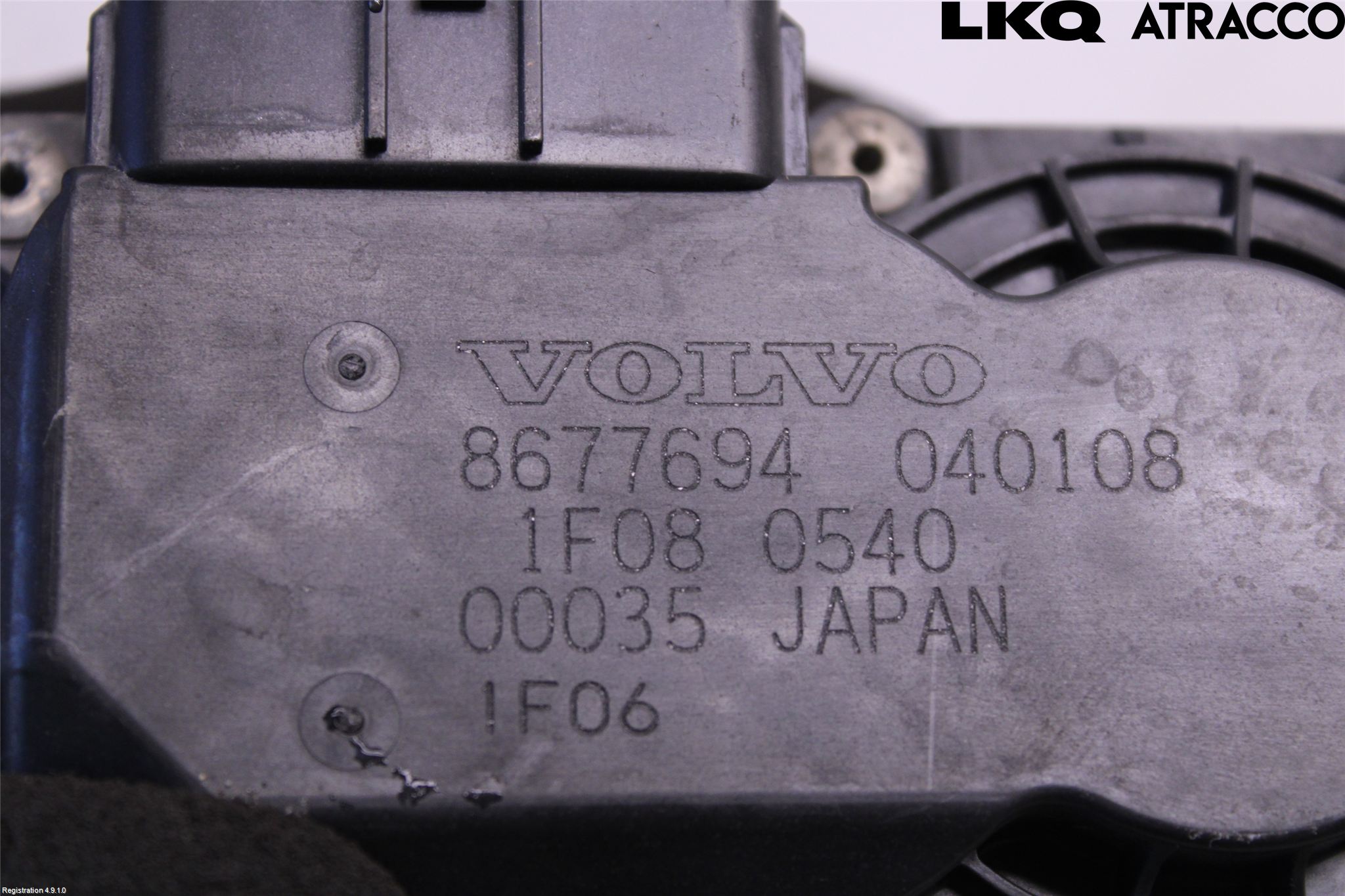 Volvo S40 04-07 Injspjällhus