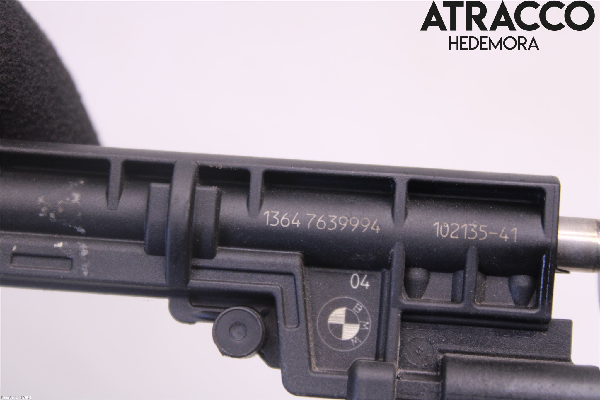 BMW 4 F32/F33/F82/F83 13-20 Injspridare