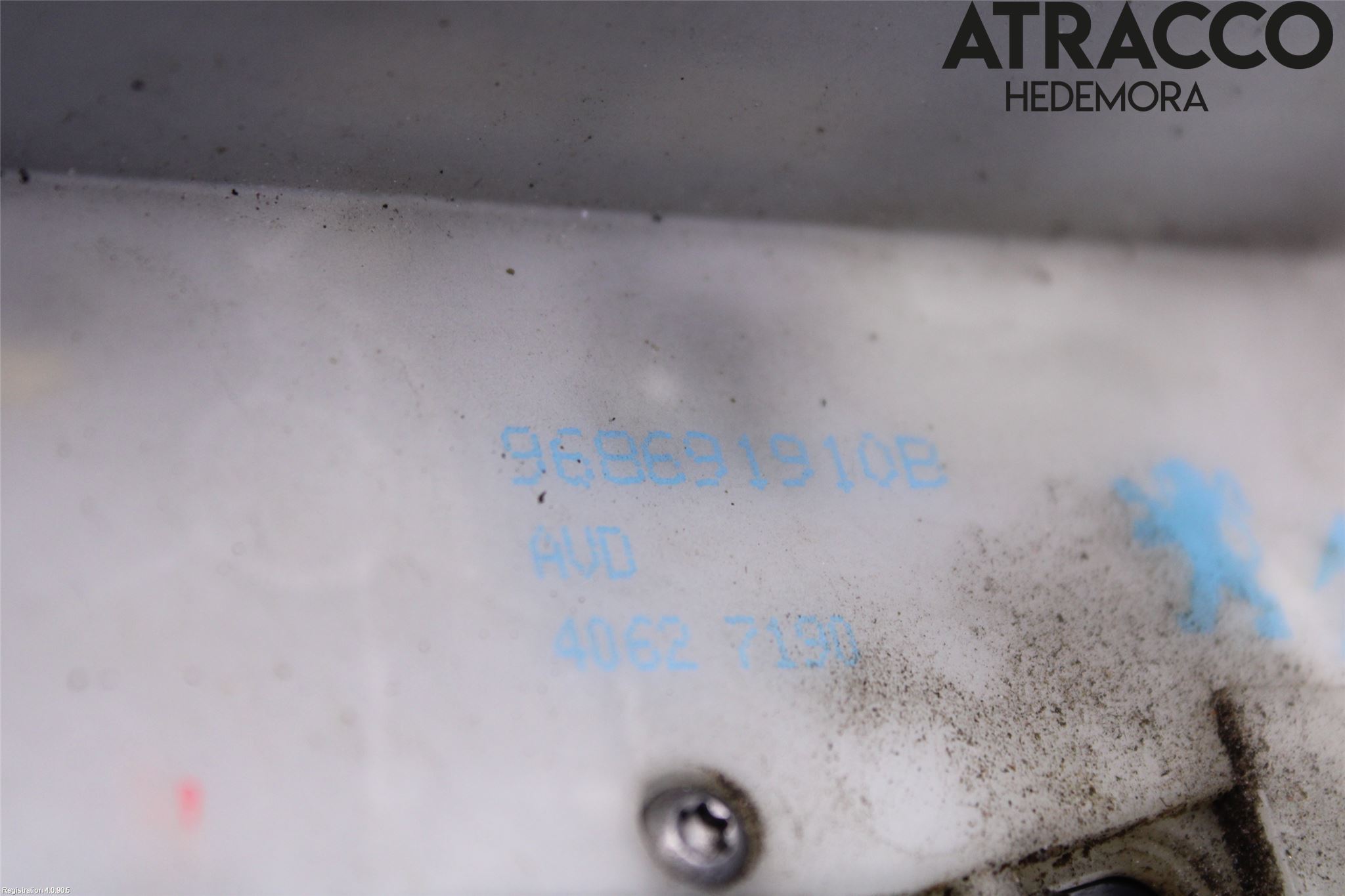 Citroen DS5 Låskista-Dörrlås