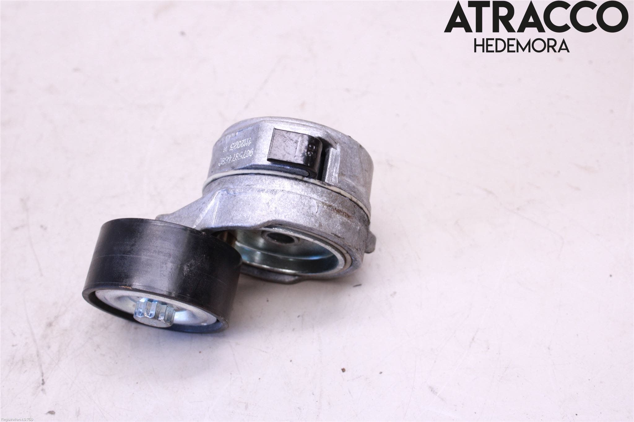 Peugeot PEUGOT 208 16-19 Remspännare