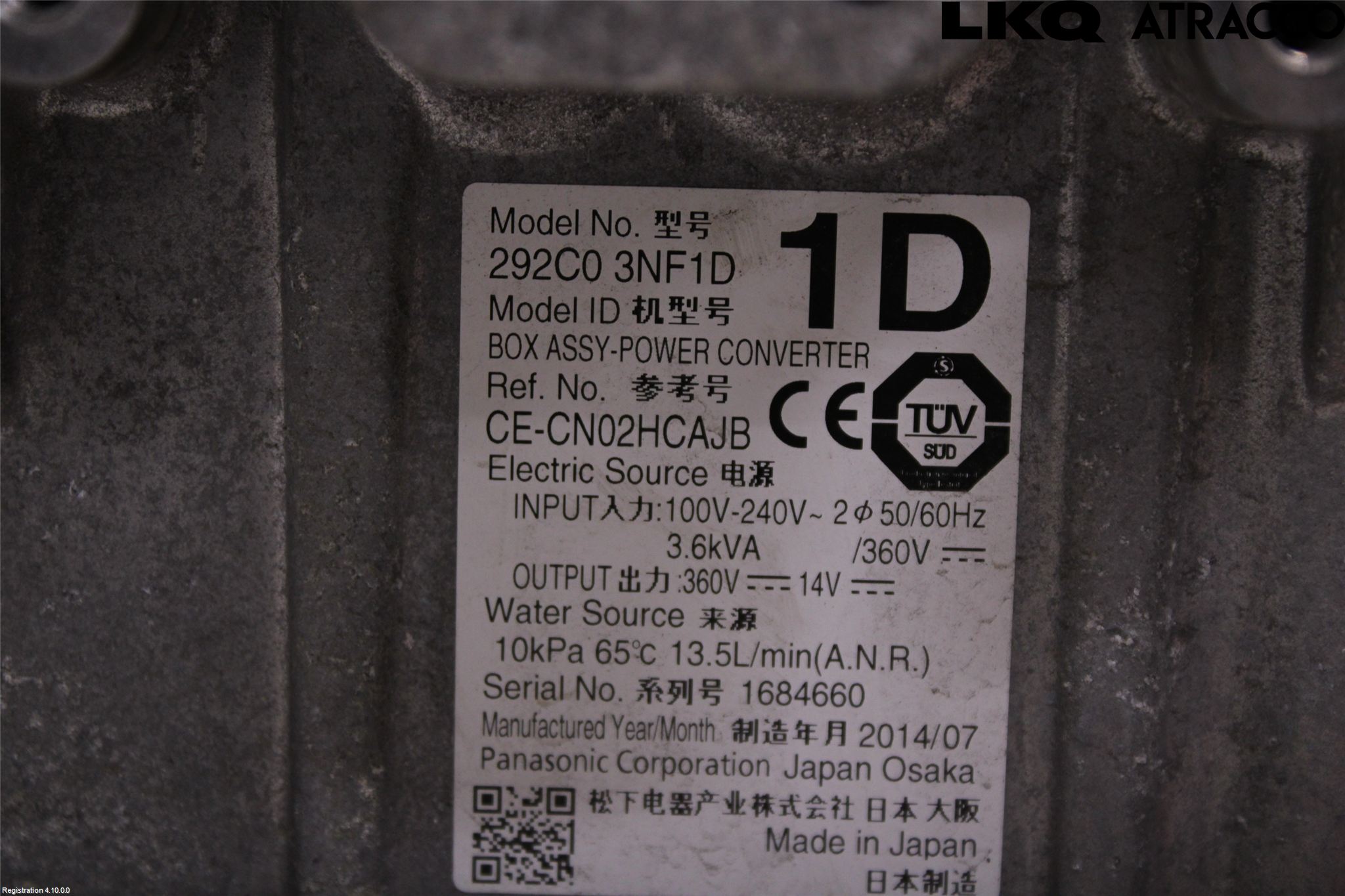 Nissan LEAF 11-17 Hybridconverter