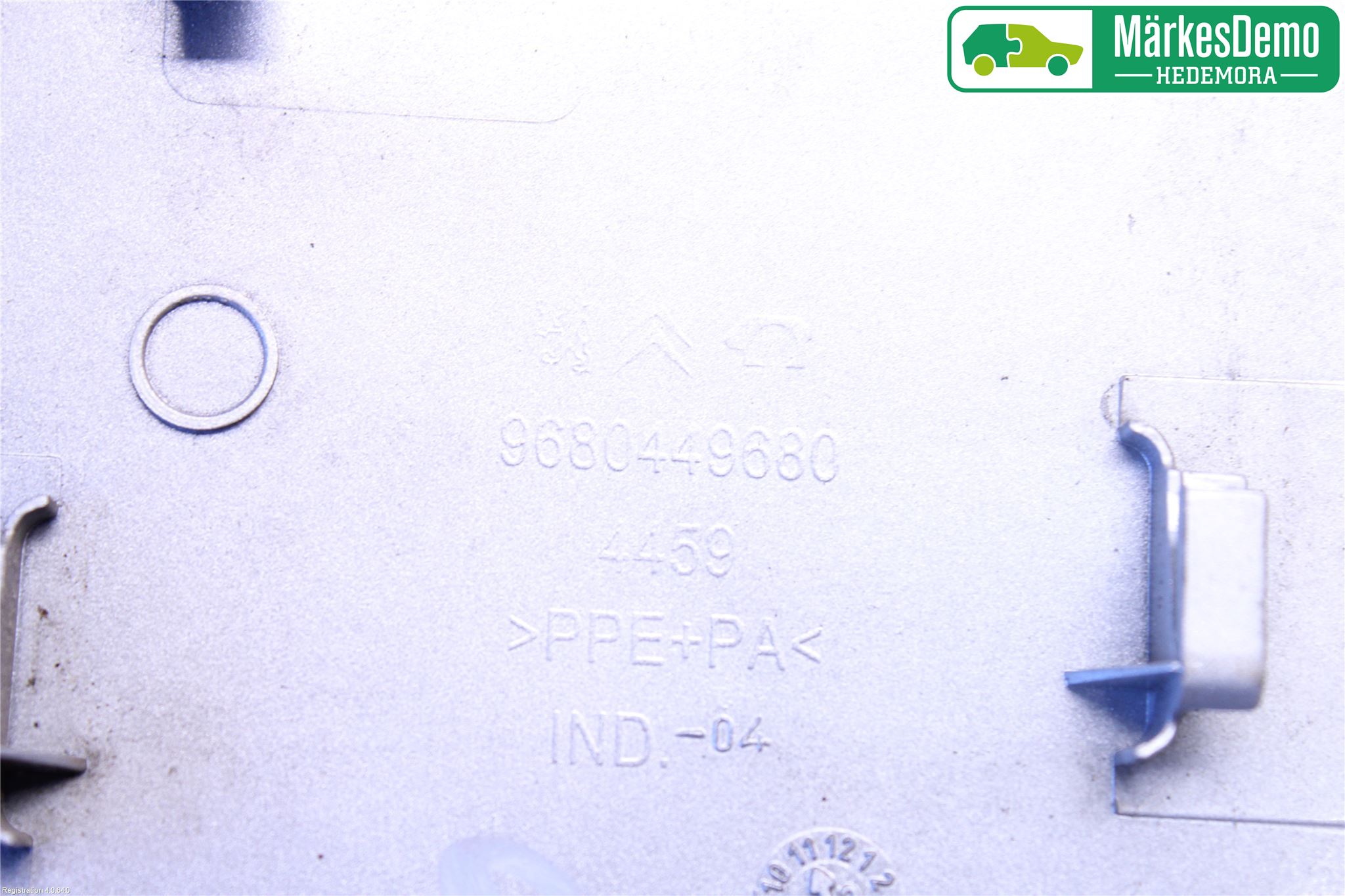 Citroen BERLINGO 08-18 Tanklucka