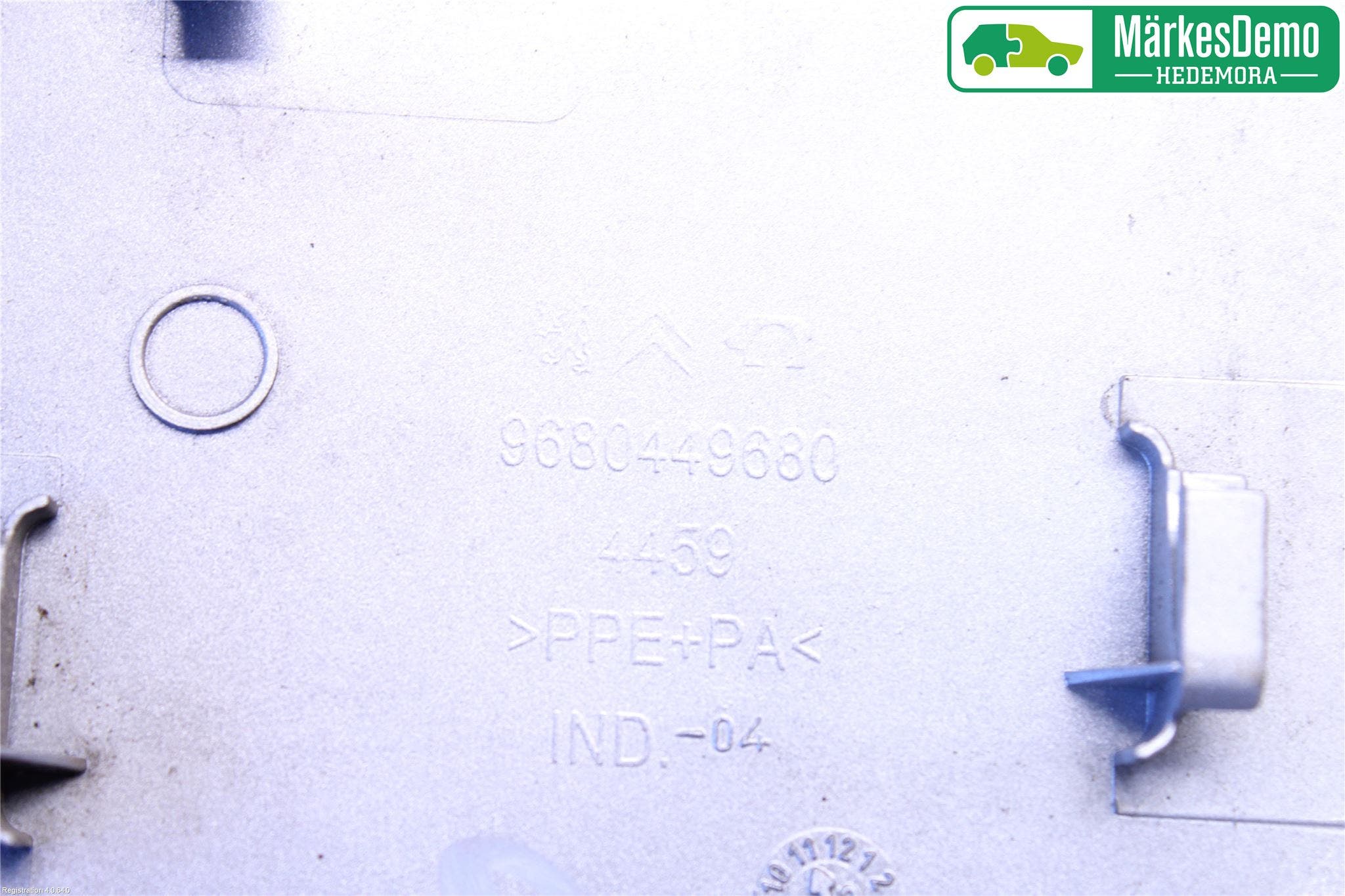 Citroen BERLINGO 08-18 Tanklucka