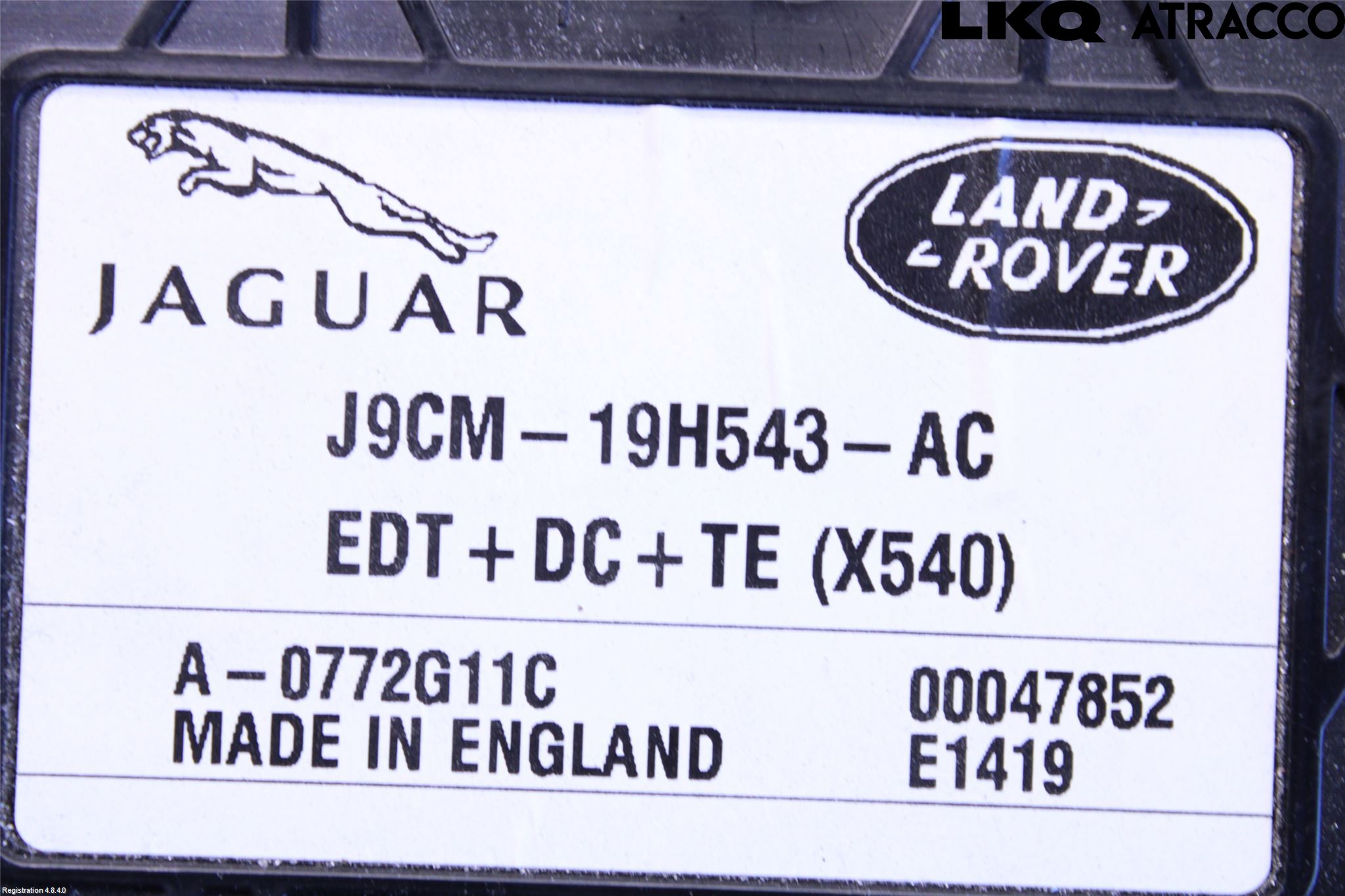 Jaguar E-PACE 17- Styrenhet Övrigt