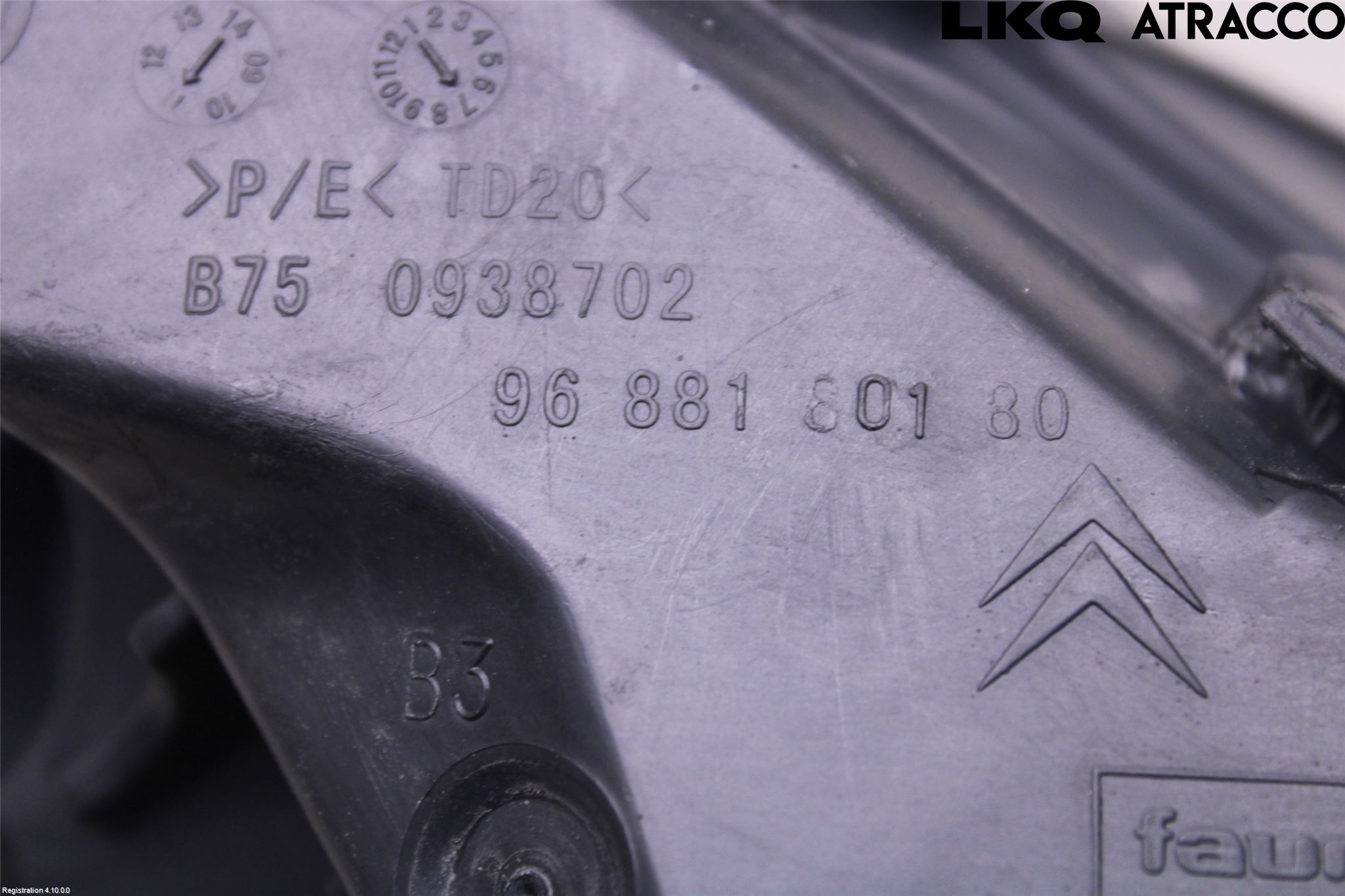 Citroen DS4 Stötfångarfäste Bak Hö