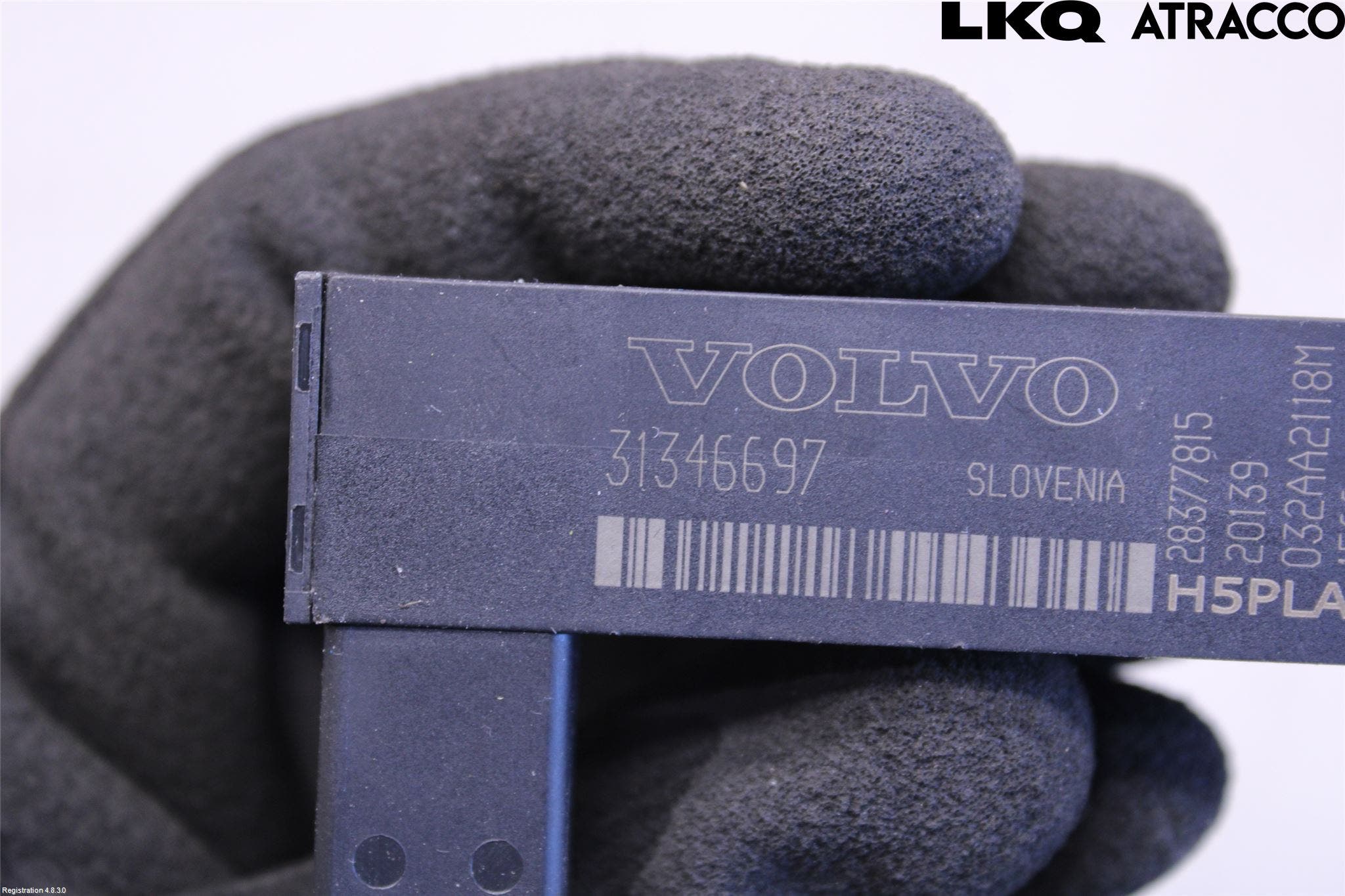 Volvo XC60 18- Antenn