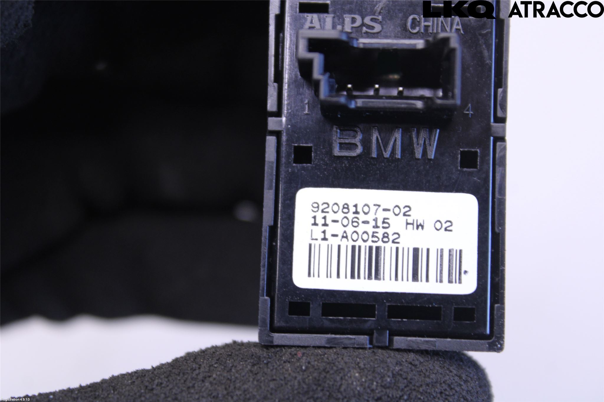 BMW 2 F46 GRAN TOURER 15-22 Strömställare Elhiss