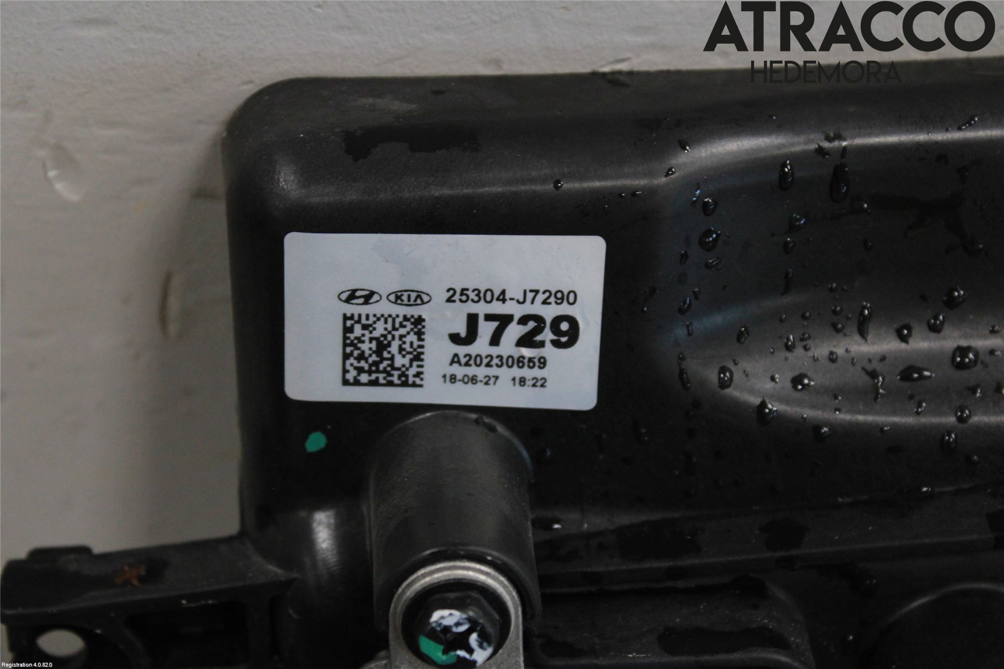 Kia CEED 12-18 Kylfläkt El