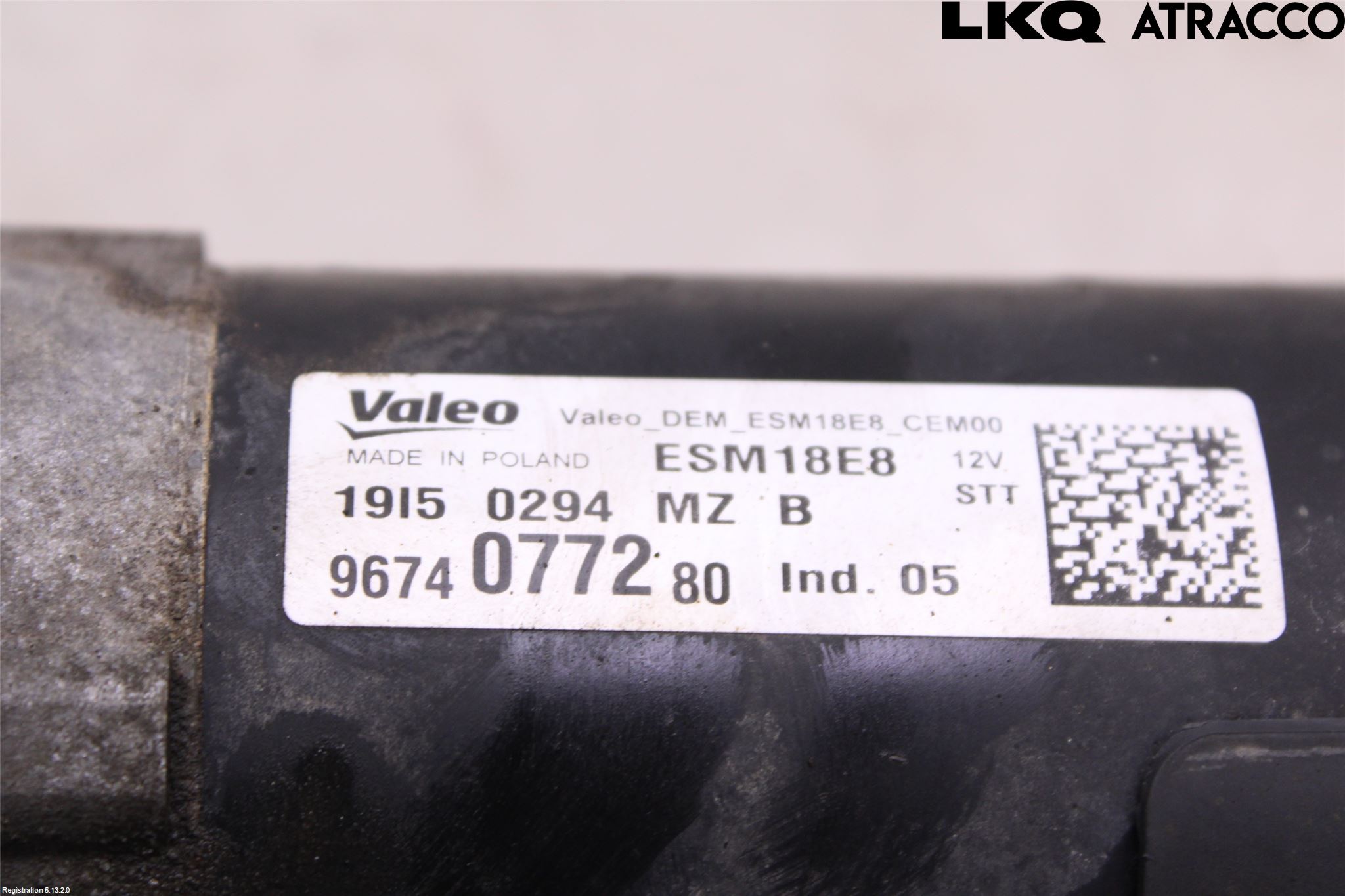 Peugeot 308 14-21 Startmotor