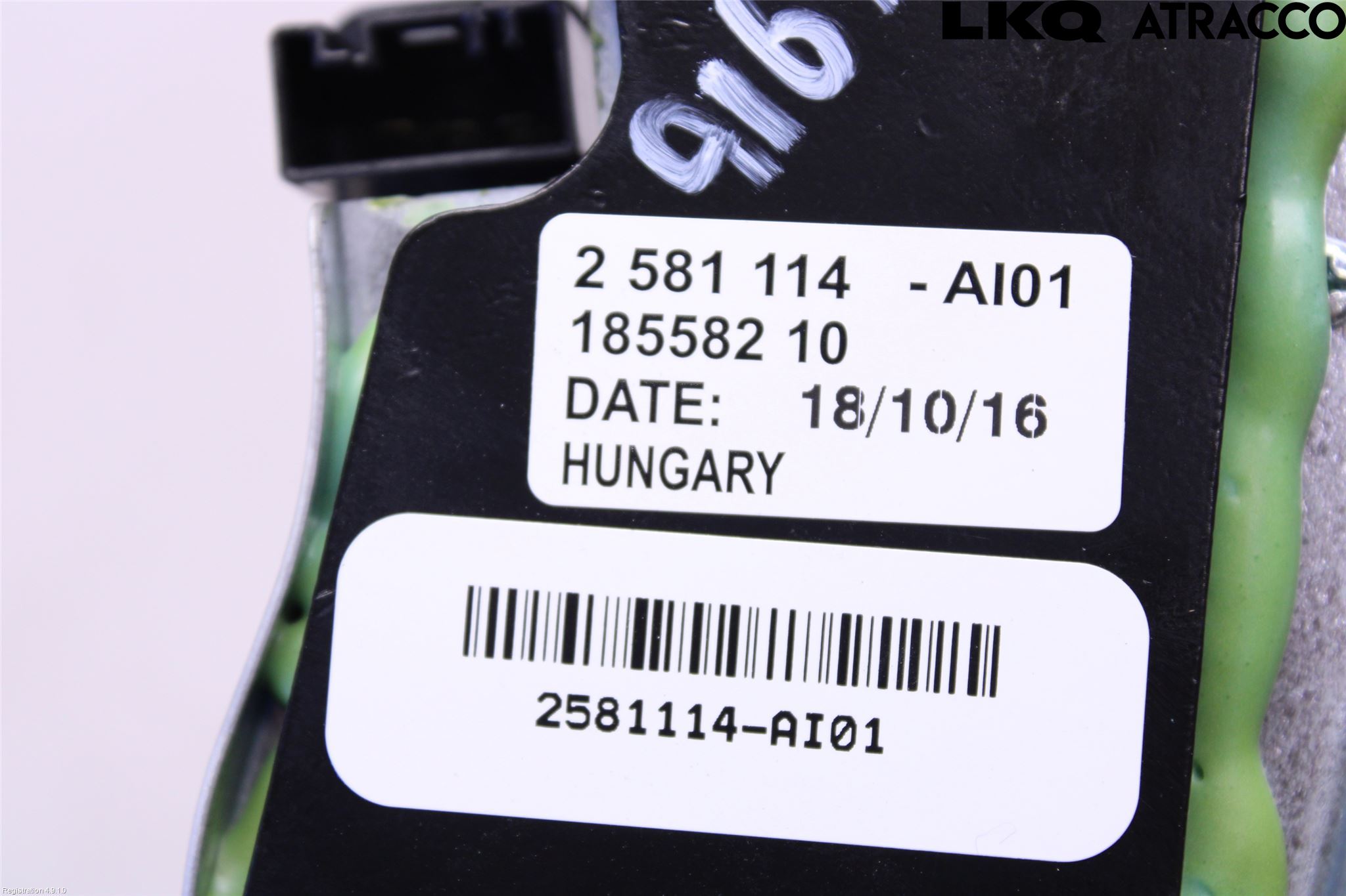 BMW 2 F45 Active Tourer 14-21 Torkarmotor Baklucka