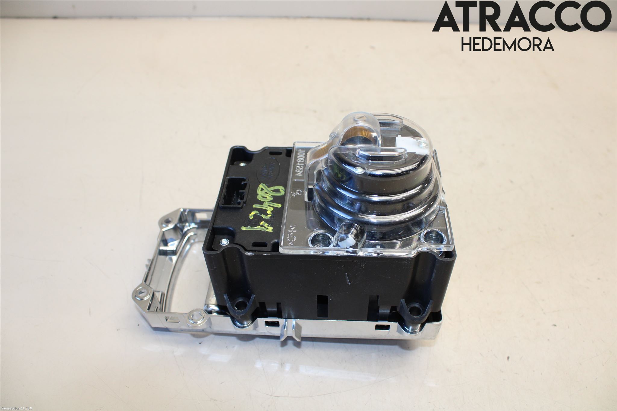 Landrover RANGE ROVER SPORT (L494) 14-22 Strömställare Nivåreglering