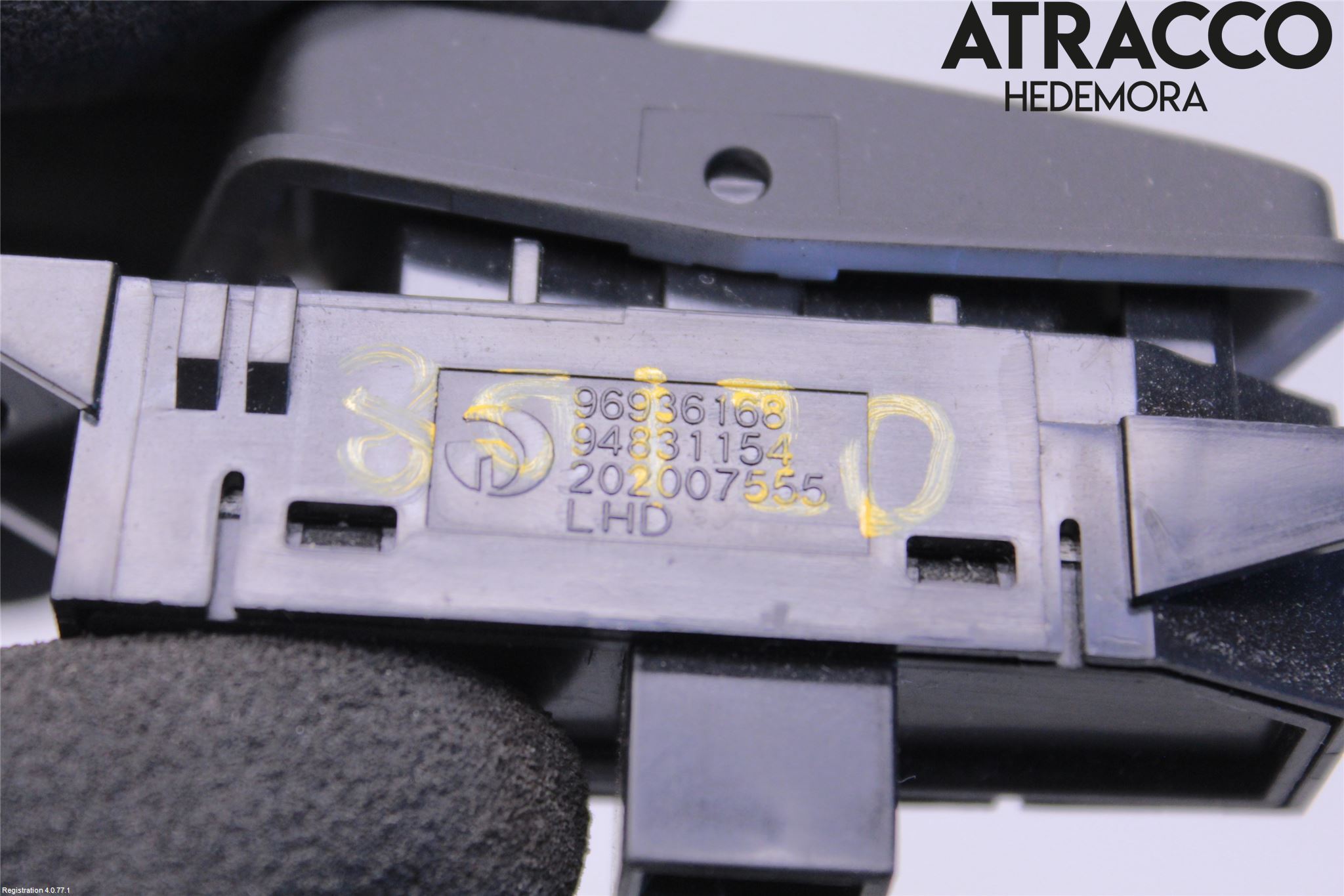 GM CHEVROLET ORLANDO Strömställare Centrallås