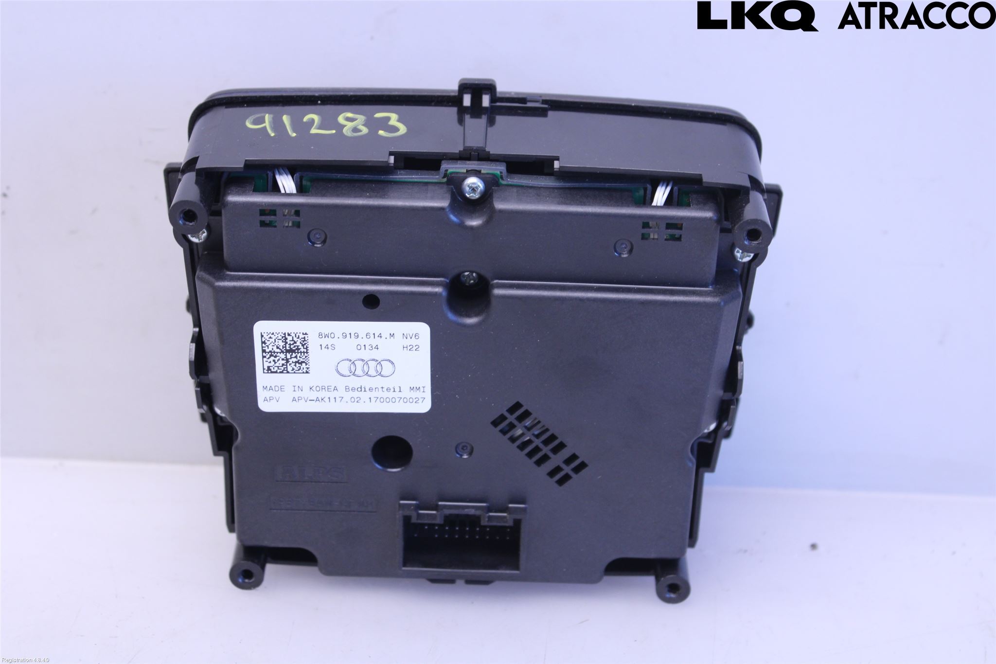 Audi A5 17- Strömställare Multifunktion