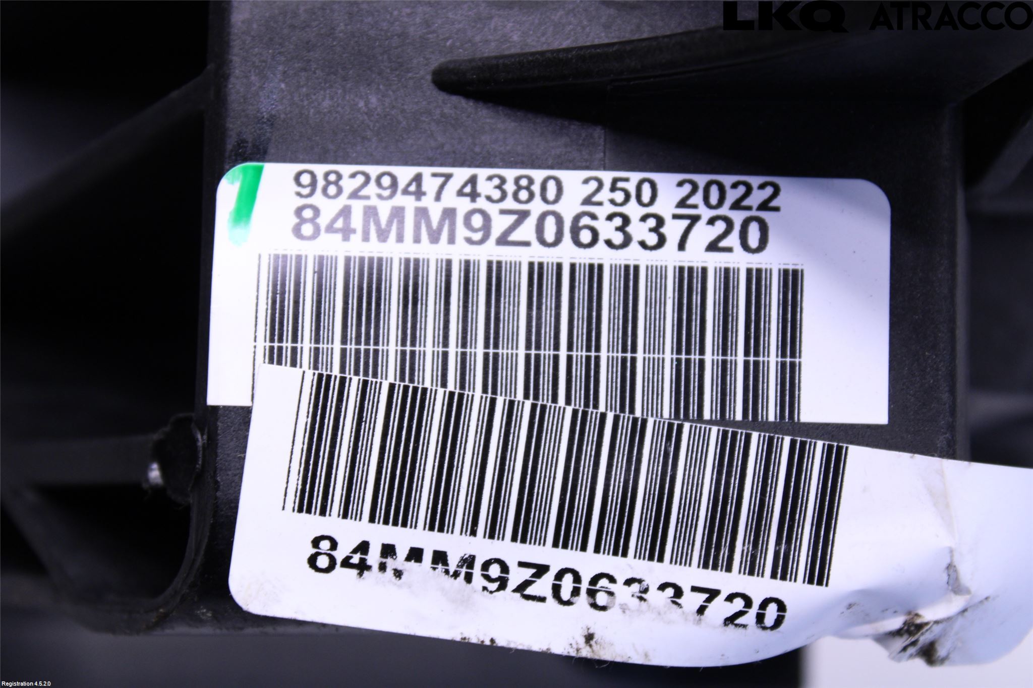 Opel CORSA F, CORSA-E 20- Bromspedal