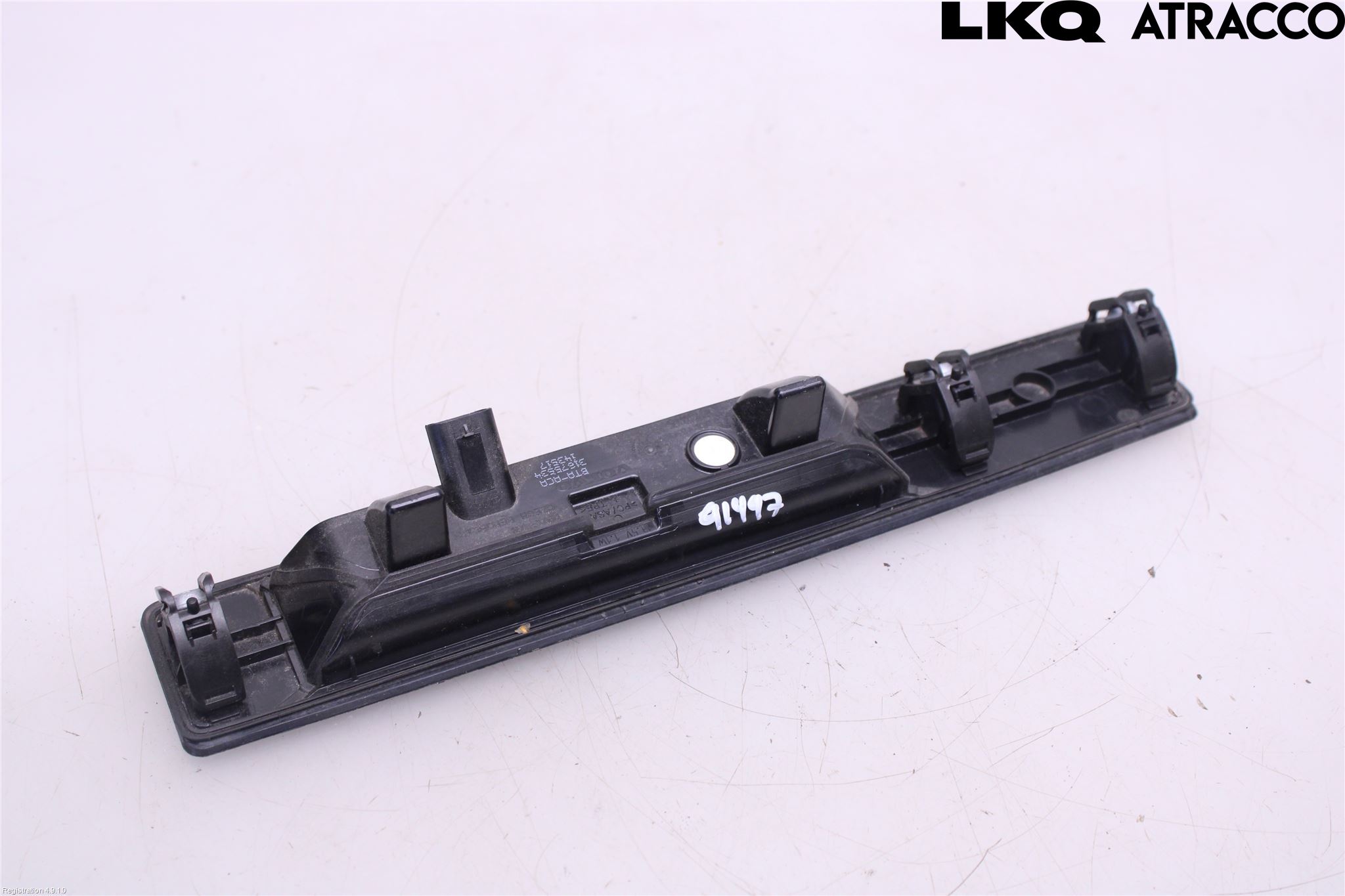 Volvo V90 17->> Bakluckehandtag