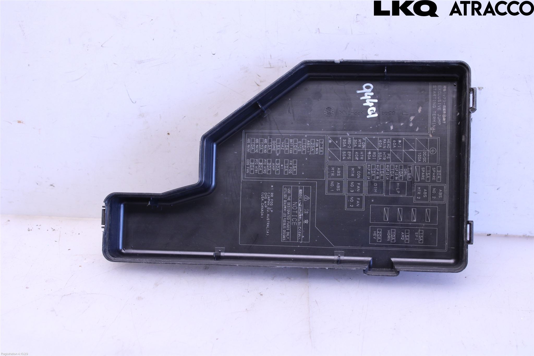 Toyota PRIUS NWH20 04-08 Säkringsdosa-Elcentral Lock