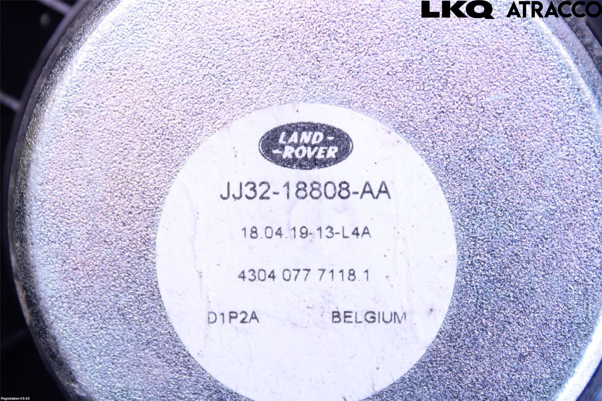 Jaguar E-PACE 17- Högtalare