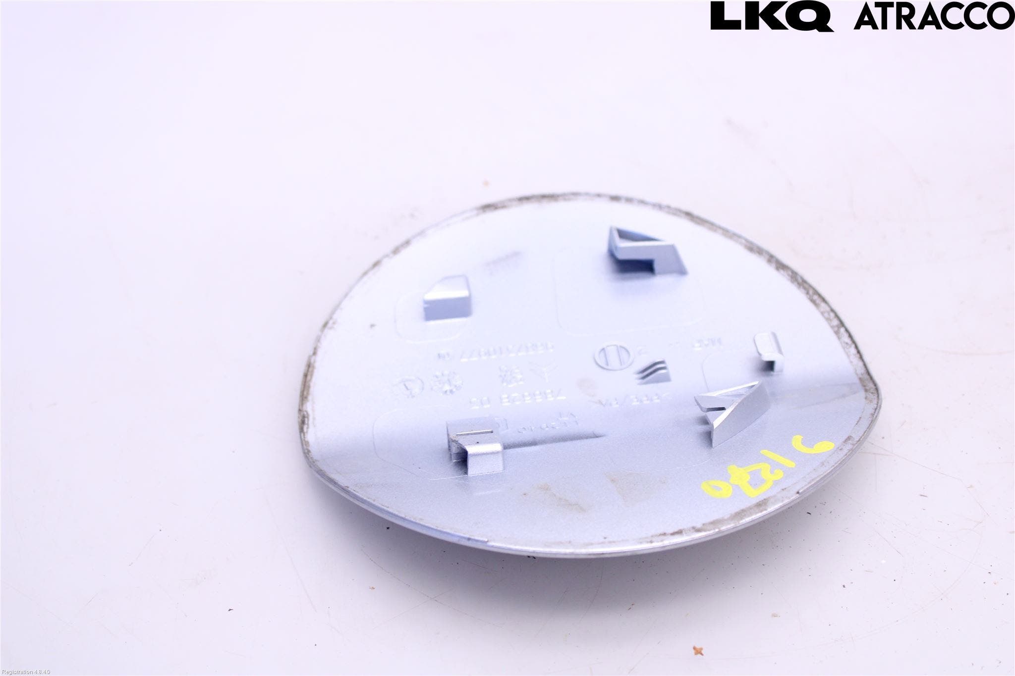 Citroen C4 II 11-18 Tanklucka