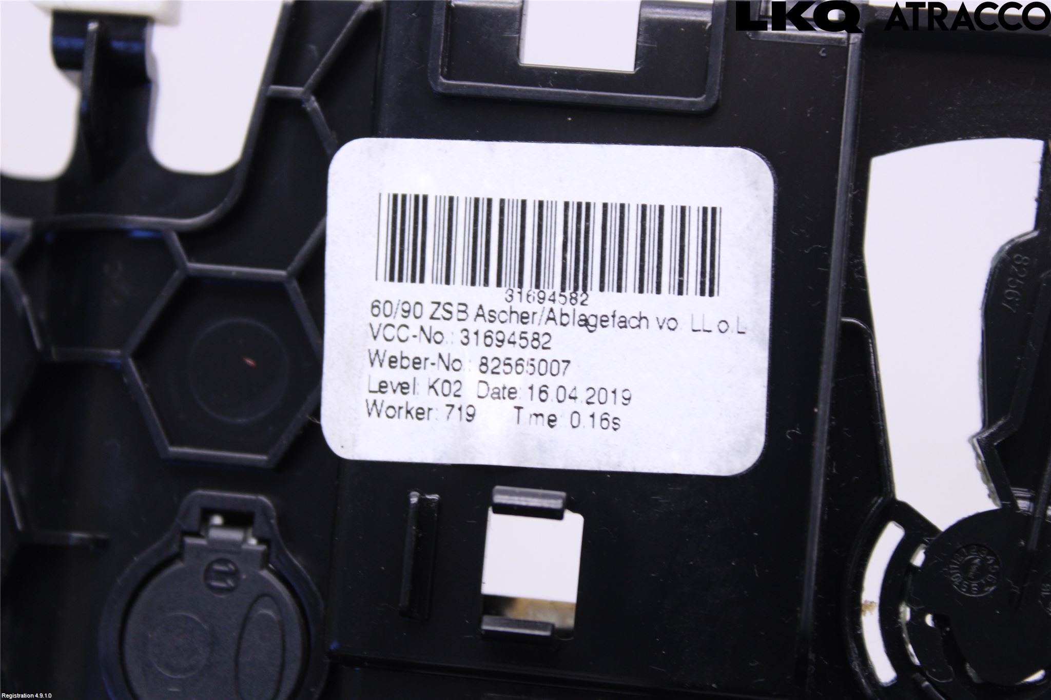 Volvo XC60 18- Askkopp