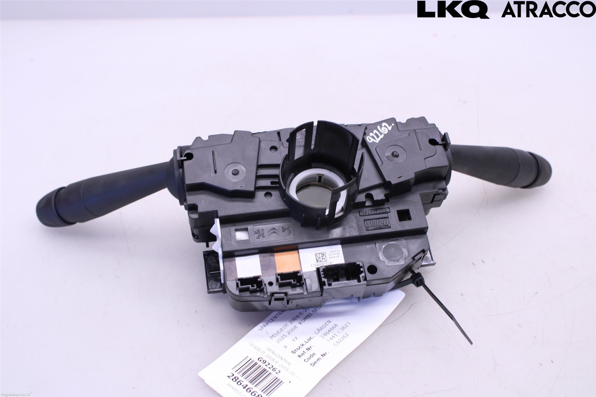 Peugeot 2008/E-2008 20- Spakcentral