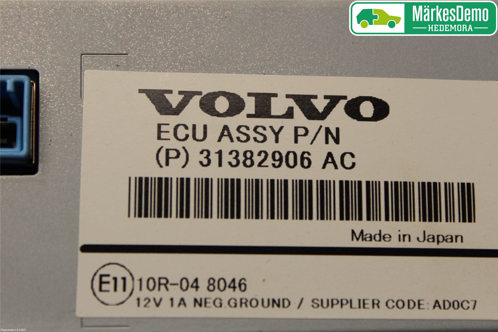 Volvo XC70 14-16 Multifunktionsdisplay