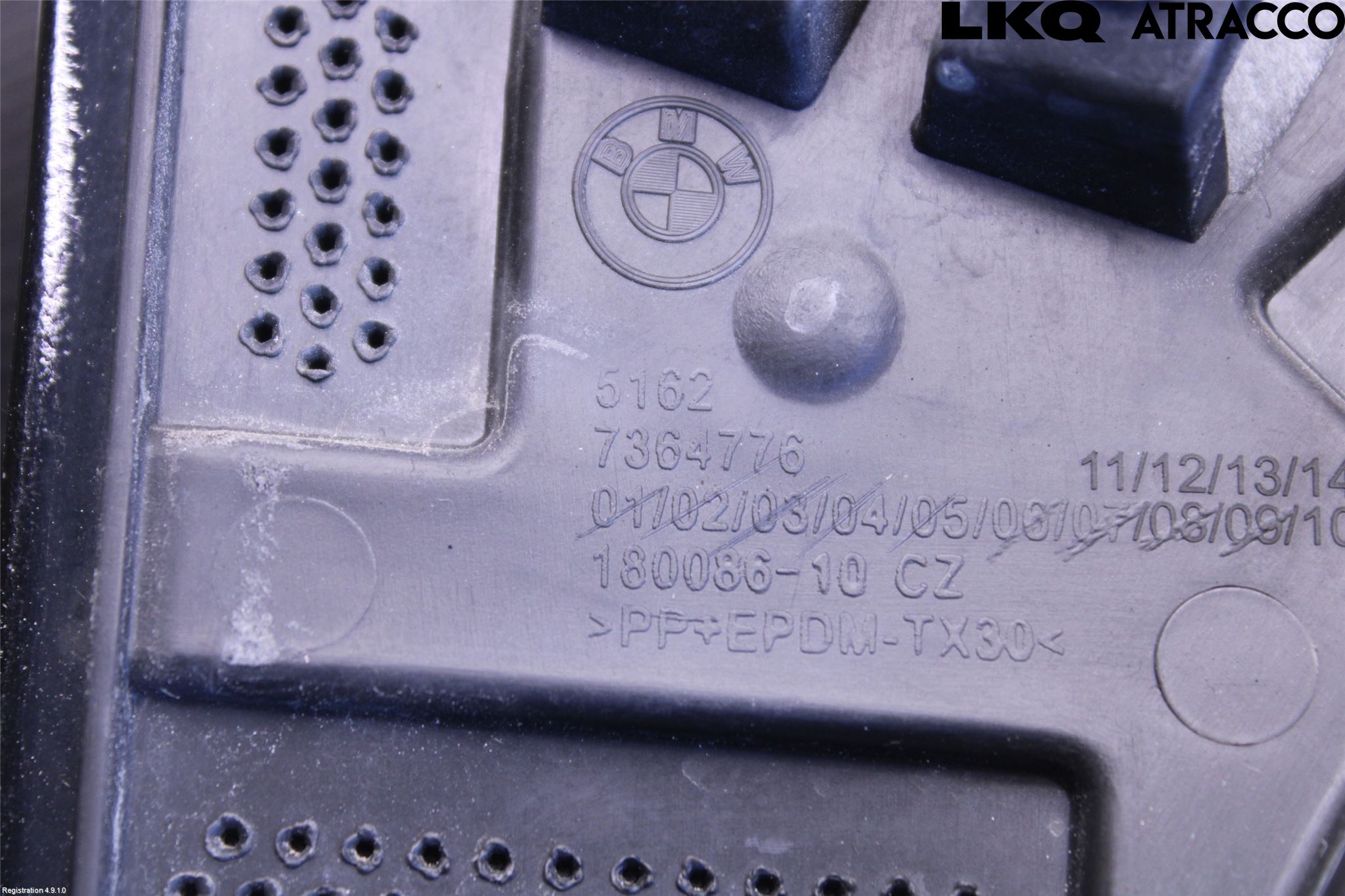 BMW 2 F46 GRAN TOURER 15-22 Bakruta - Dekorlist