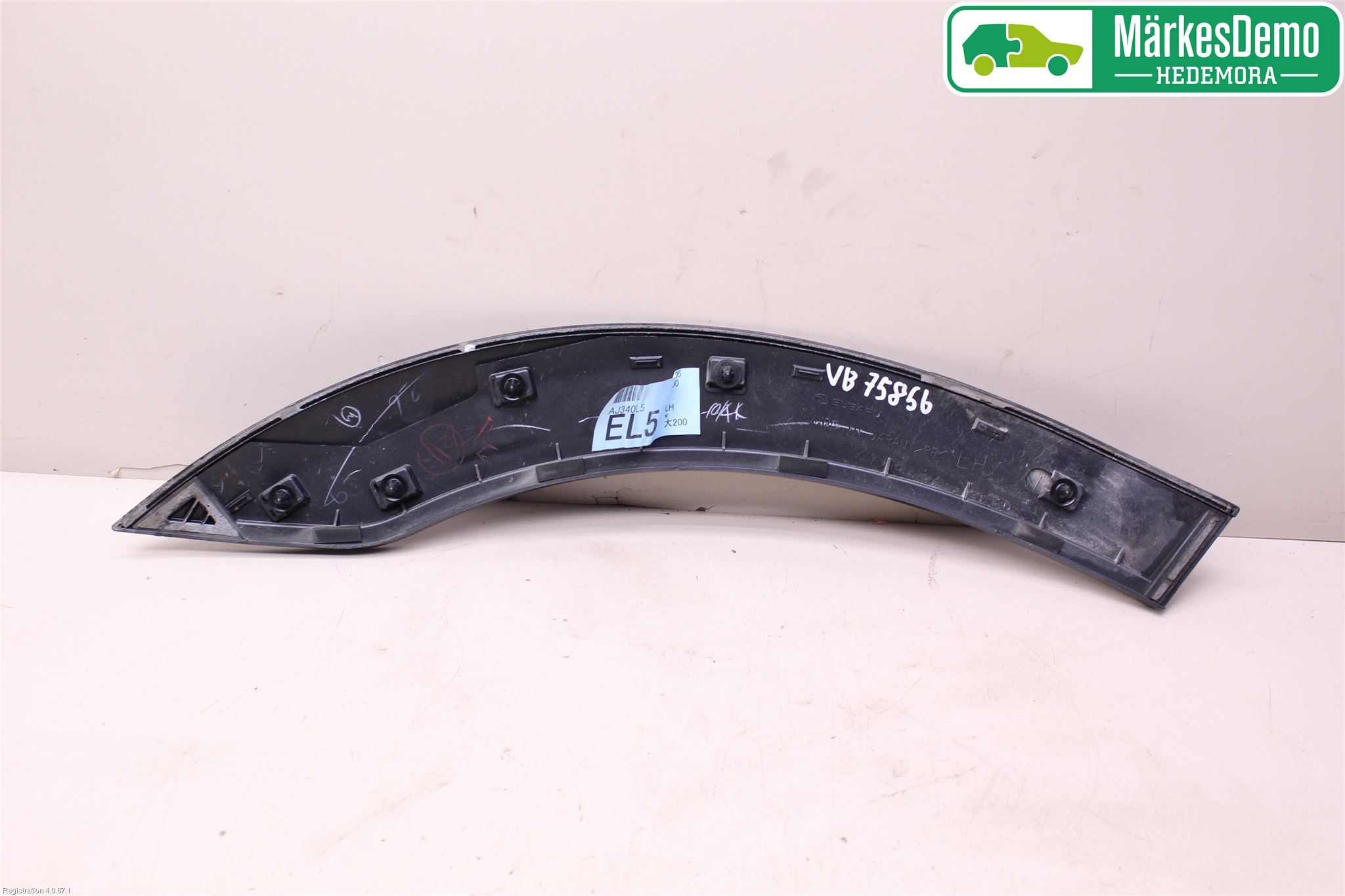 Subaru OUTBACK 10-15 Skärmbreddare