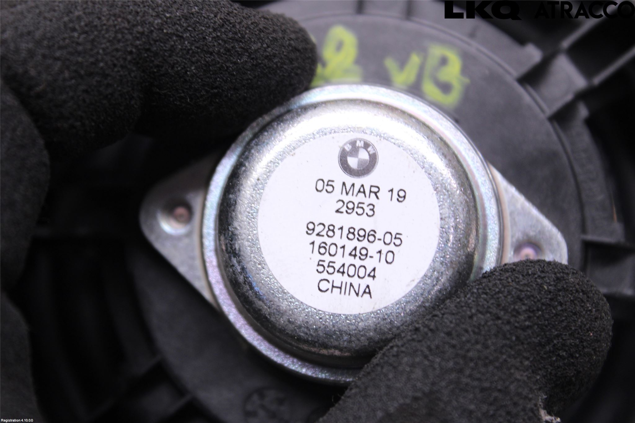 BMW X1 F48 15-22 Högtalare