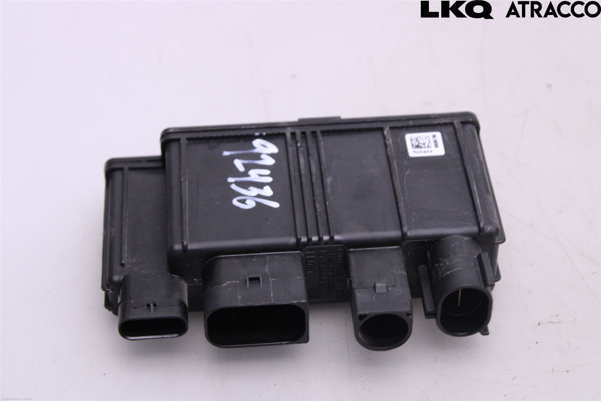 Mini COUNTRYMAN F60 17-23 Styrenhet Övrigt