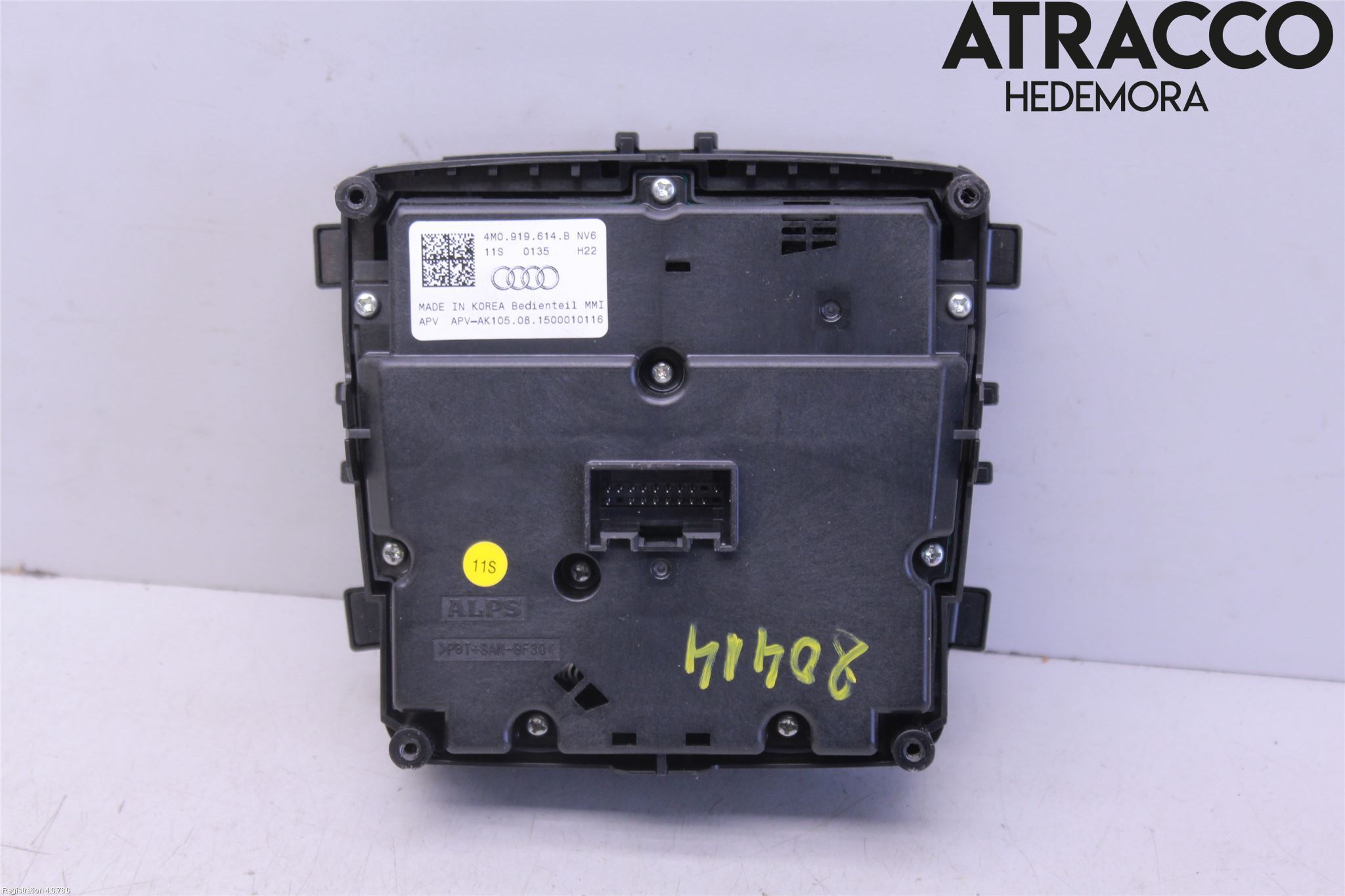Audi Q7/SQ7 Cd Radio - Multimediapanel