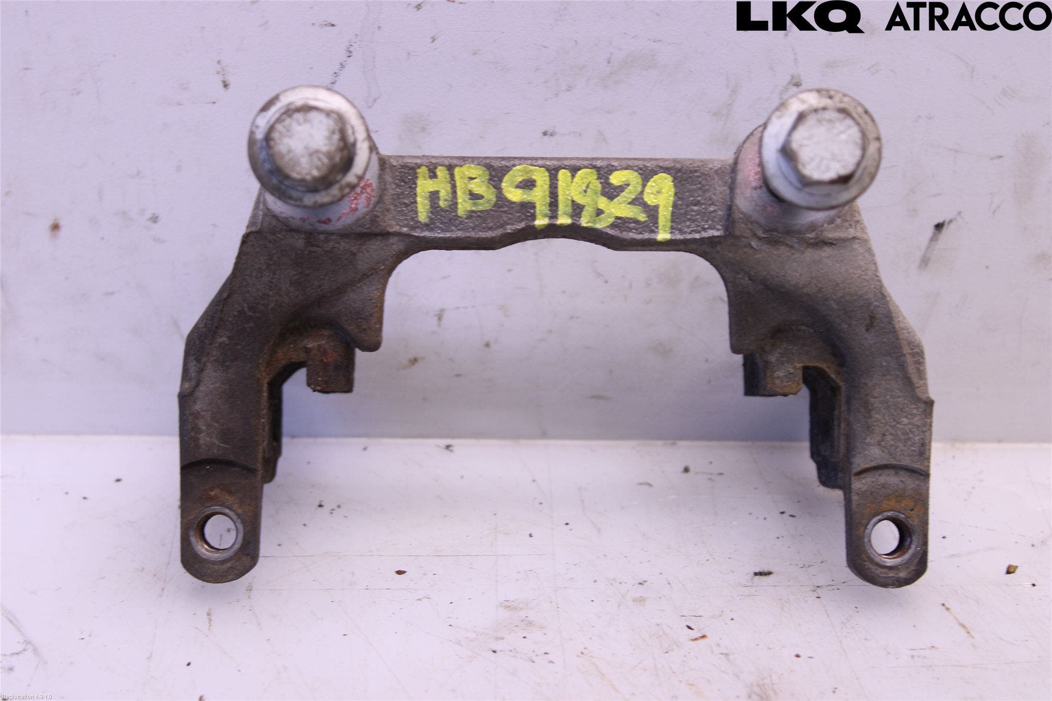 Volvo V60 19- Bromsokshållare