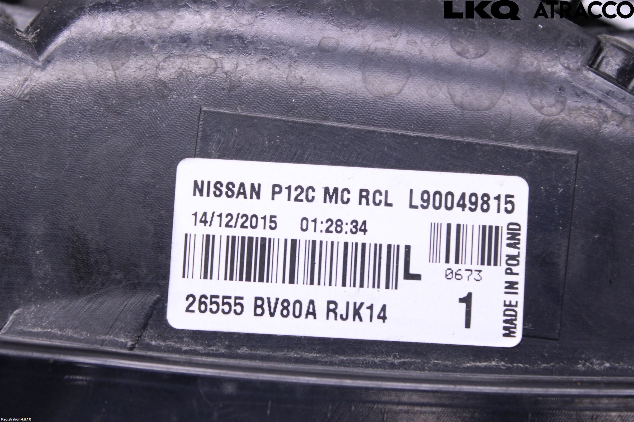 Nissan JUKE 14-19 Bakljus Vänster