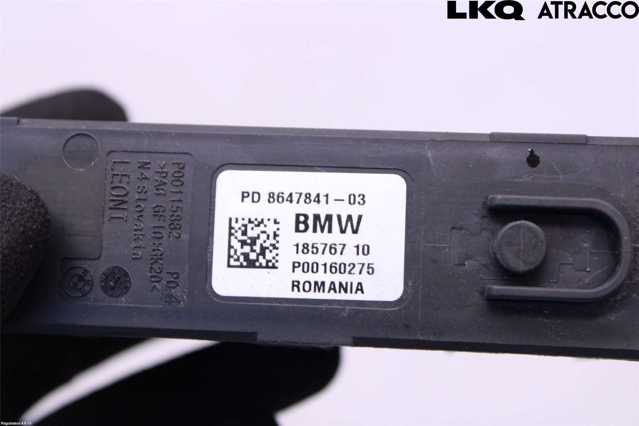 BMW 2 F45 Active Tourer 14-21 Styrenhet Övrigt