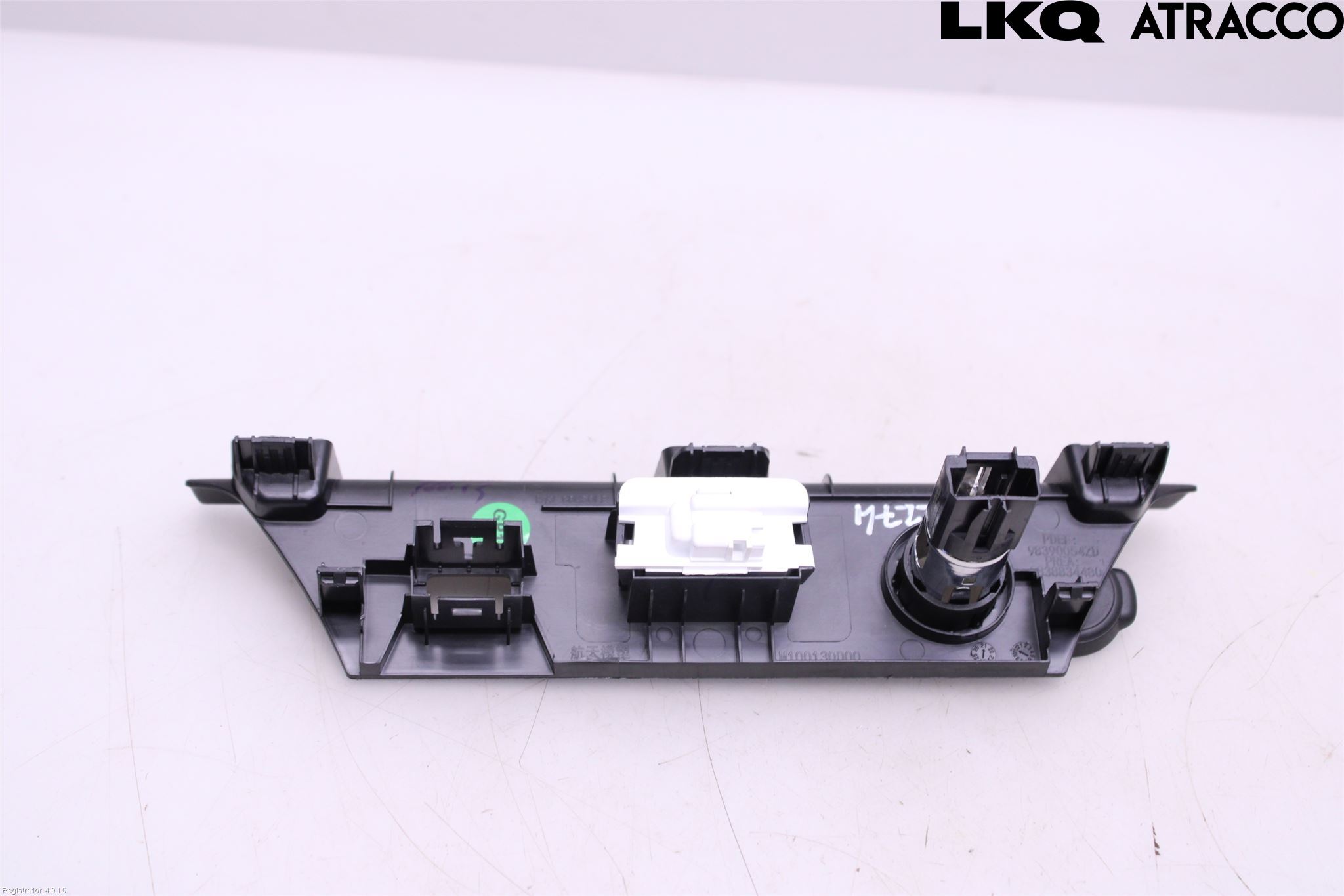 Citroen C5 X CROSSOVER 22- Cigtändare